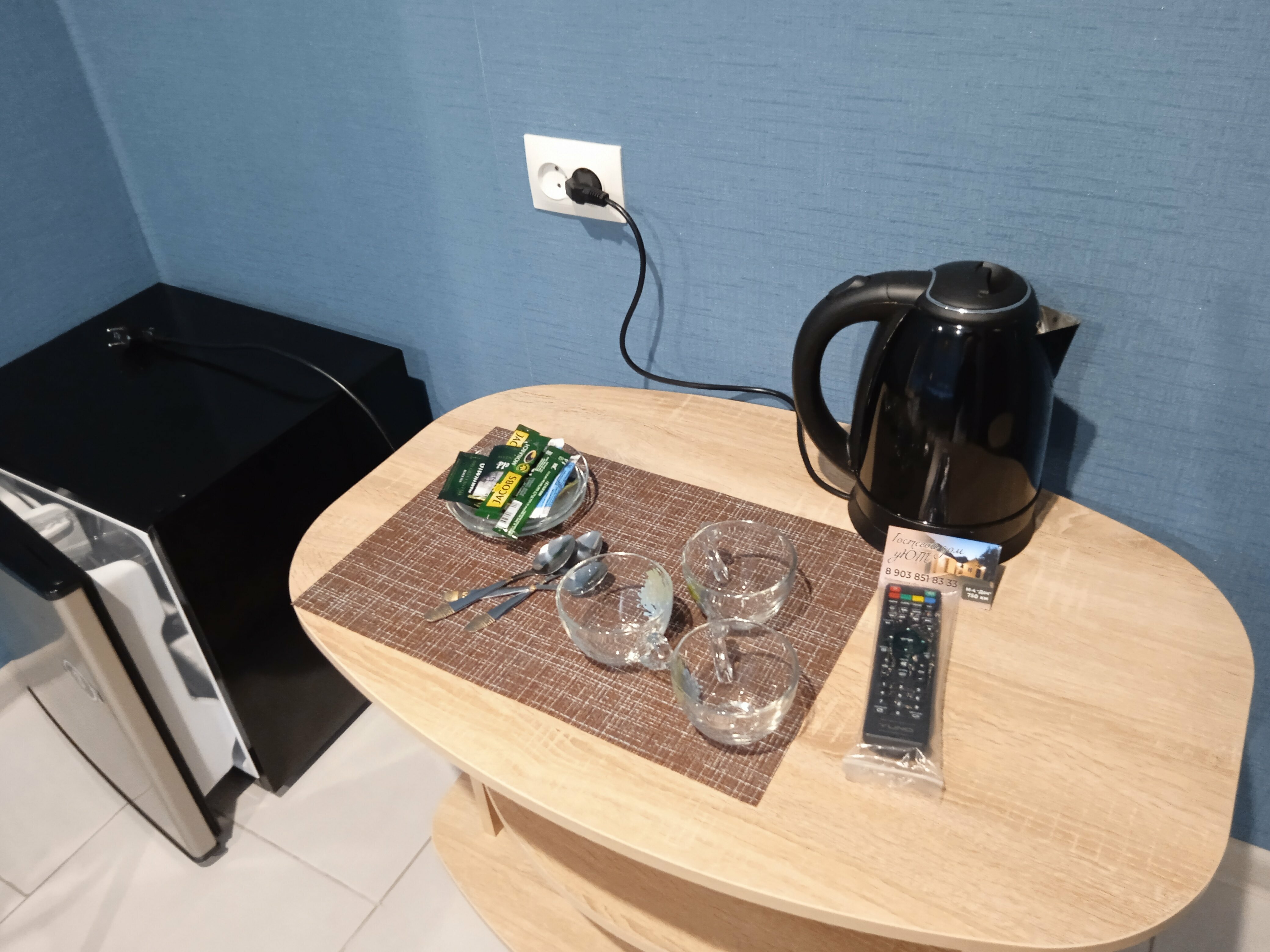 Трехместный номер