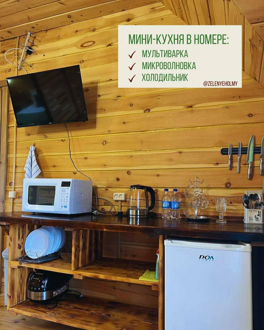 Номер-студия с балконом