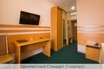 Одноместный стандарт в К-Визит