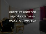 Семейный двухкомнатный номер в Vnukovo Village