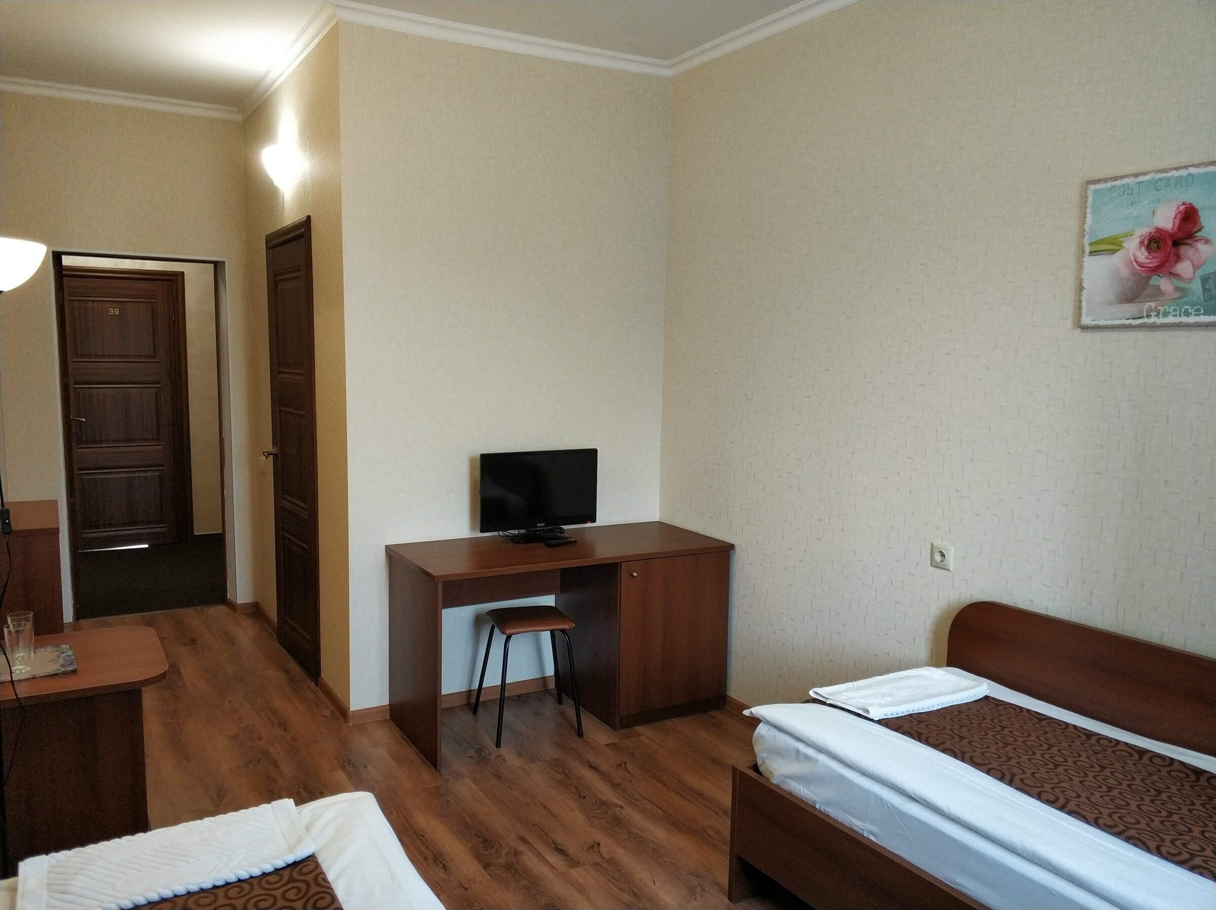 Бюджетный двухместный номер с 2 отдельными кроватями