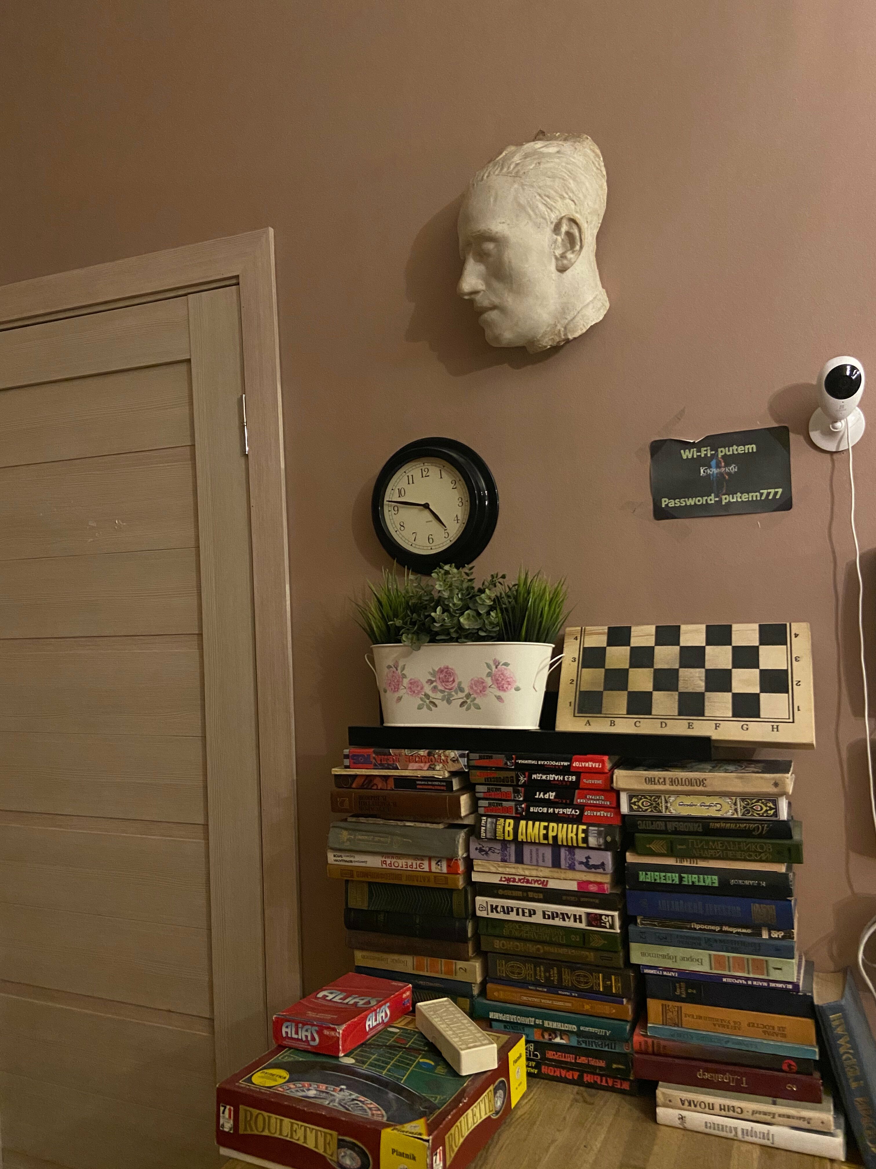 Четырехместный номер эконом-класса