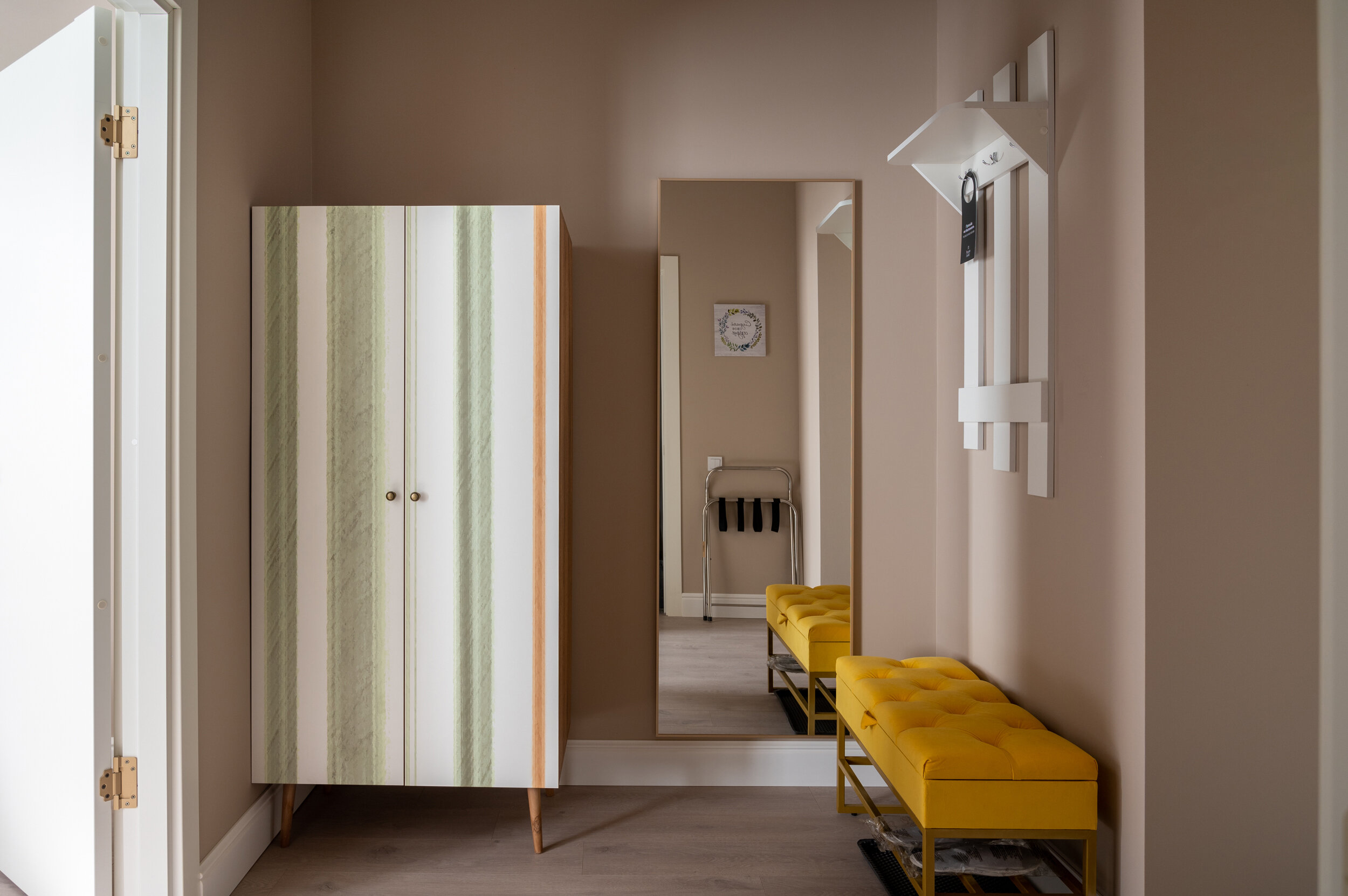 Семейный номер