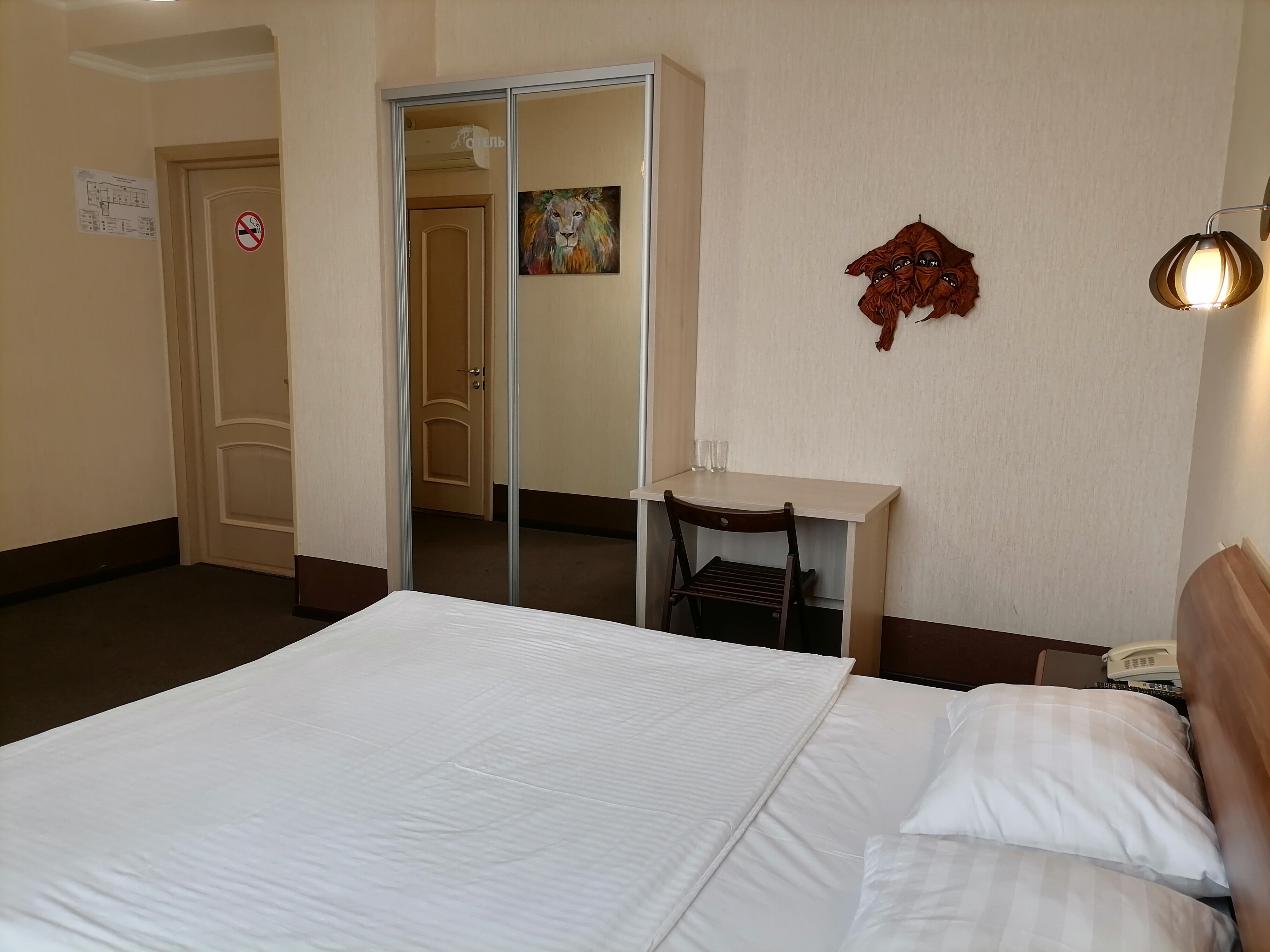 Бюджетный двухместный номер с 1 кроватью
