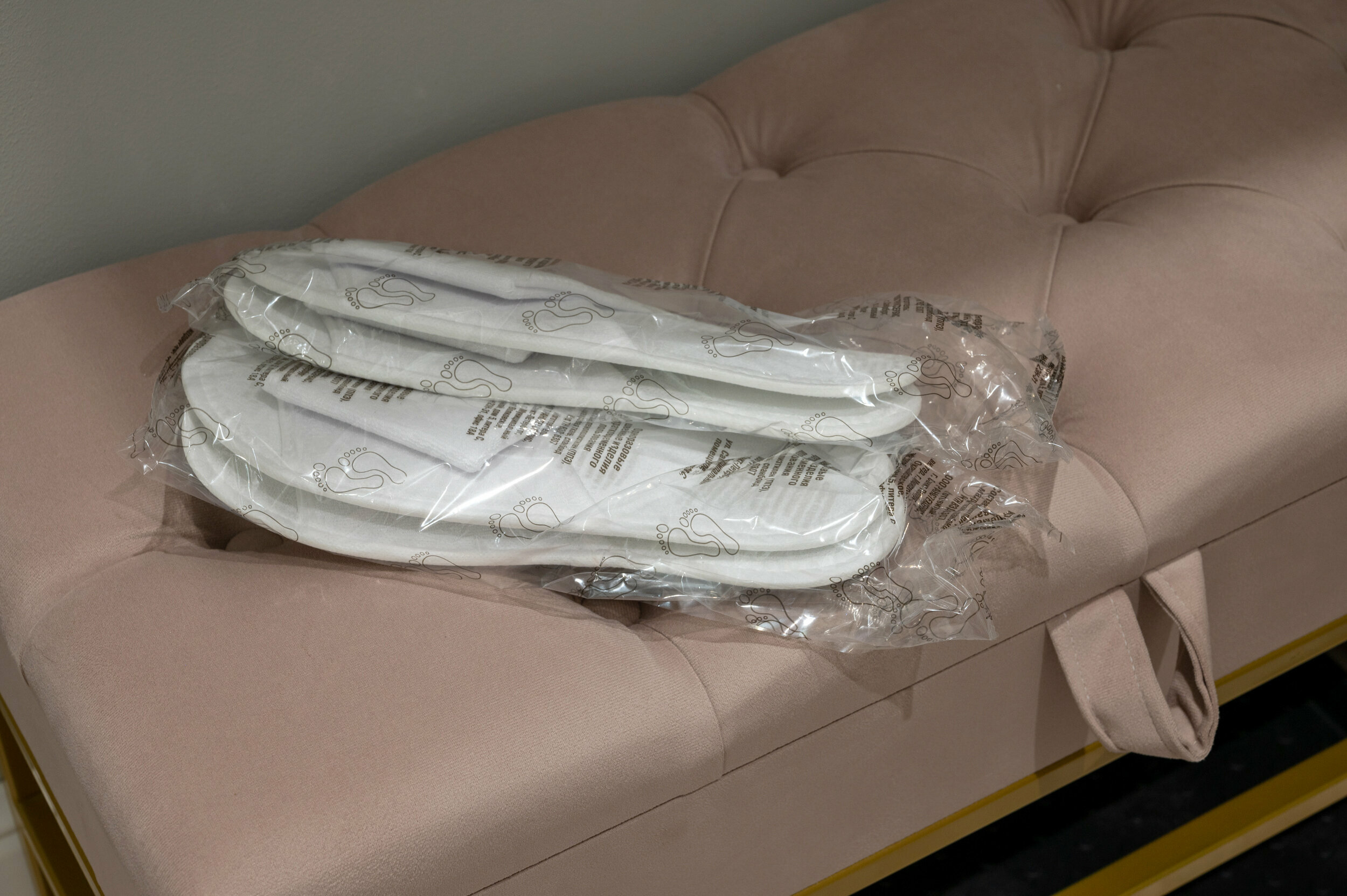 Трехместный номер