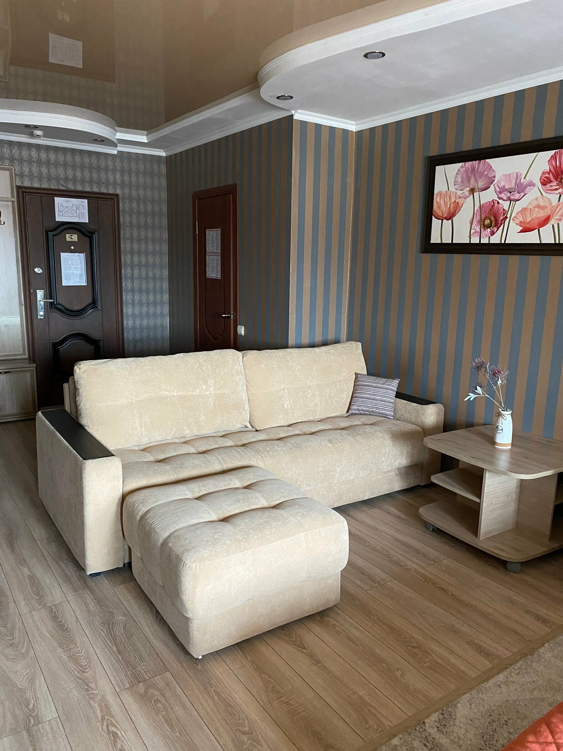 Номер-студия