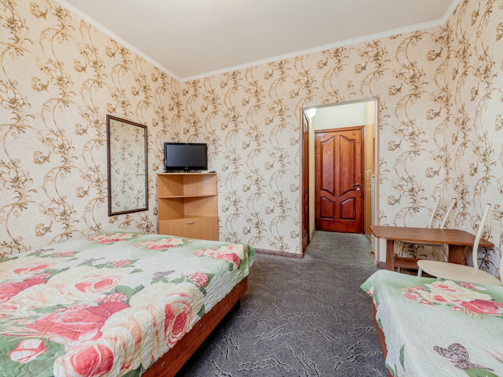 Стандартный трехместный номер