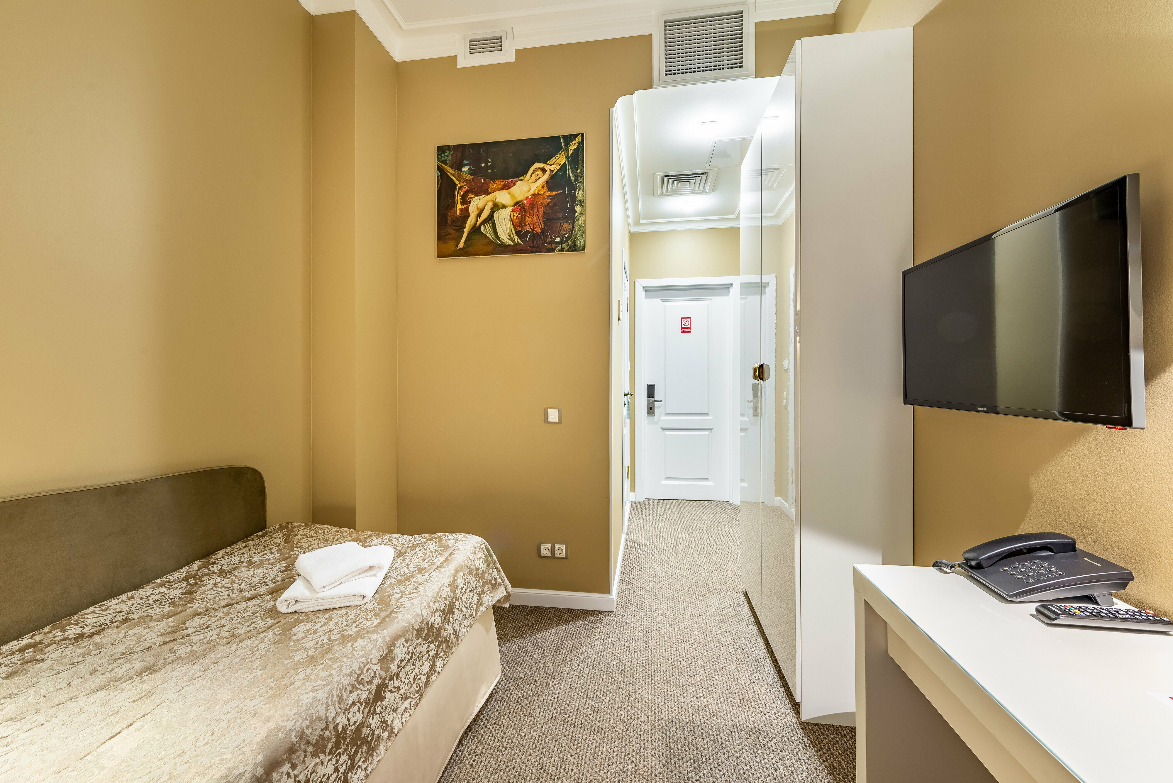 Одноместный номер