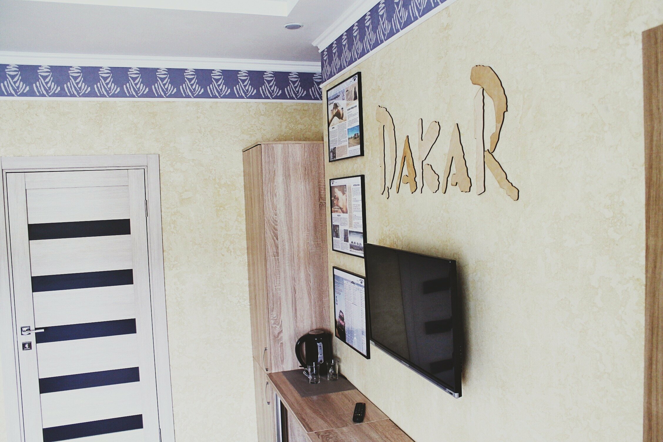 Двухкомнатный номер