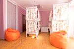 Кровать в общем 6-местном номере для женщин в Фортуна