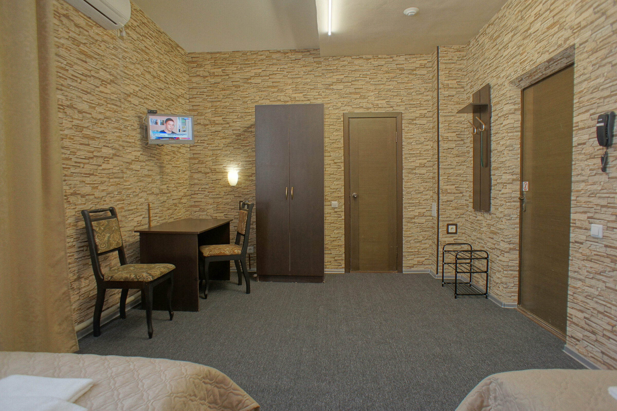 Двухместный номер с 2 отдельными кроватями