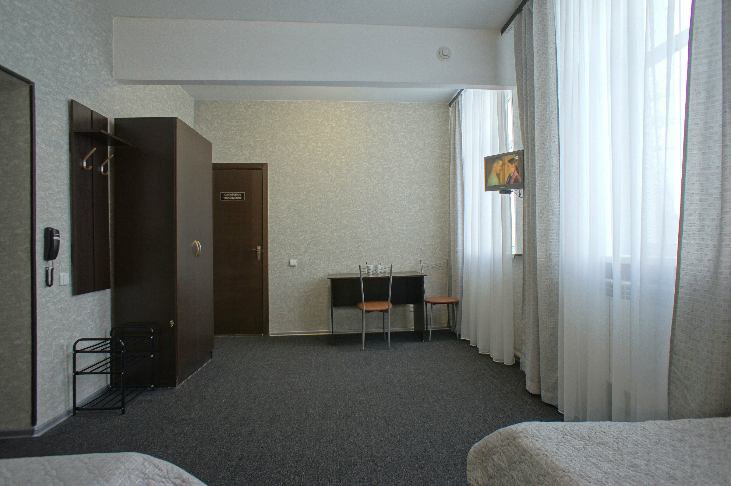 Двухместный номер с 2 отдельными кроватями