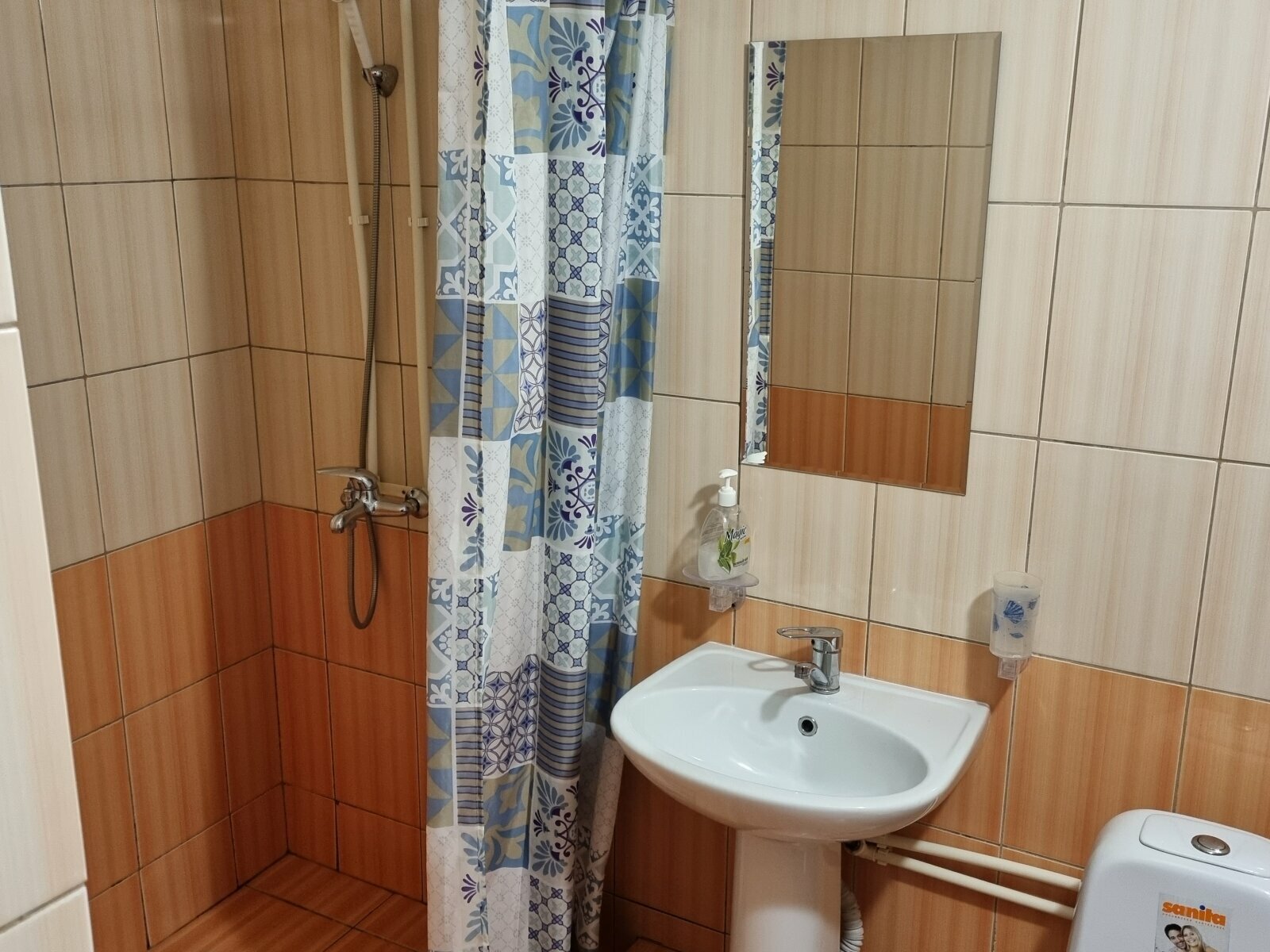 Трехместный номер «Комфорт»