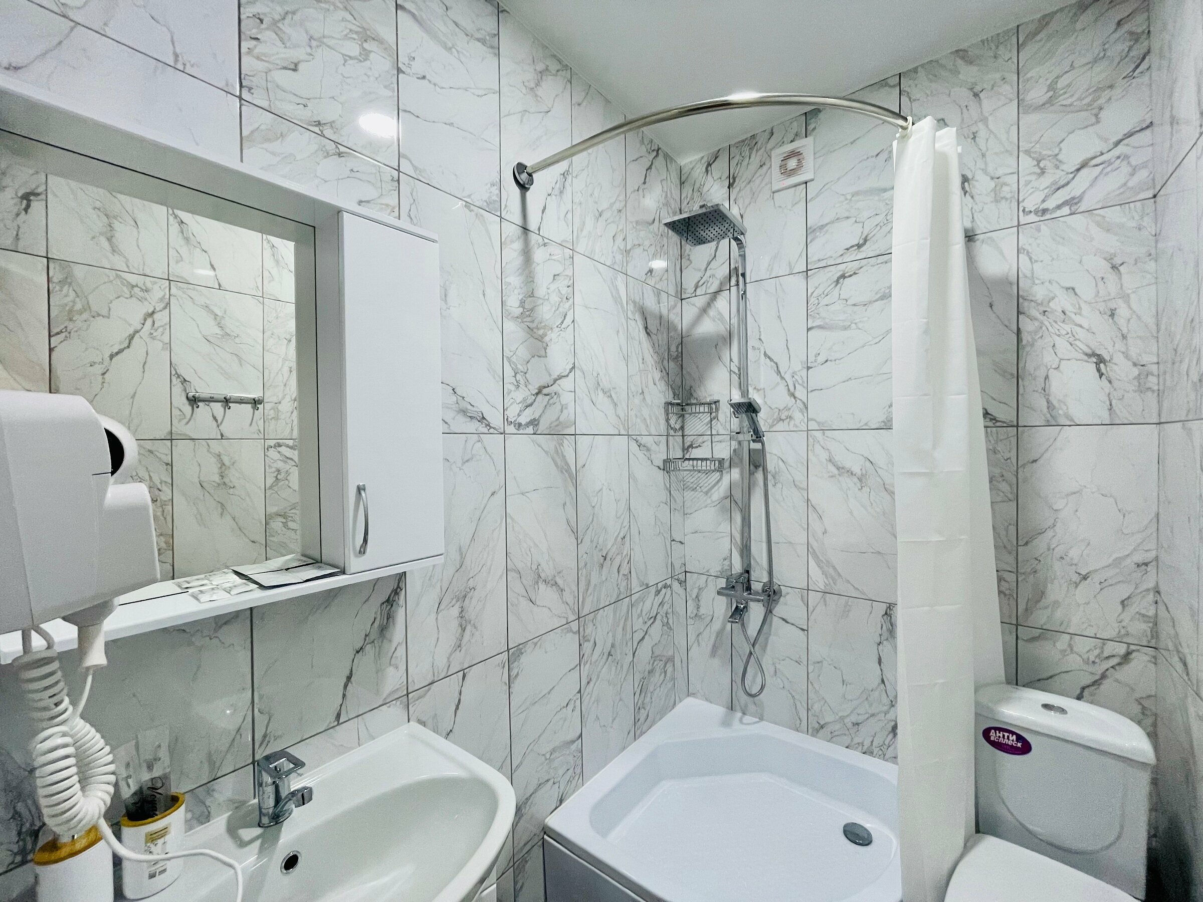 Бюджетный двухместный номер с 1 кроватью