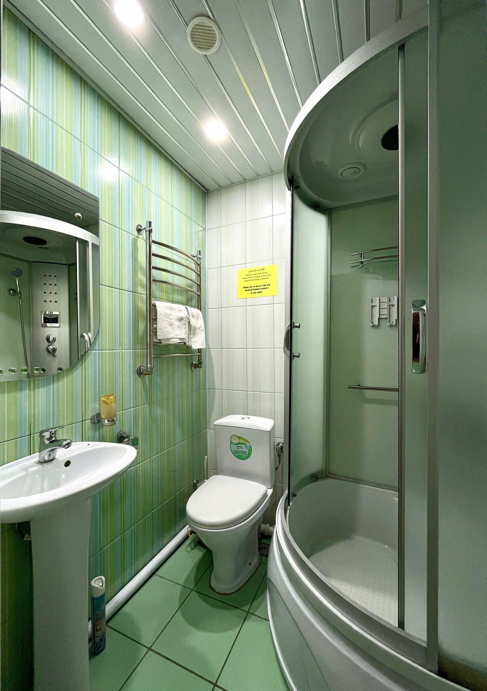 Стандартный трехместный номер