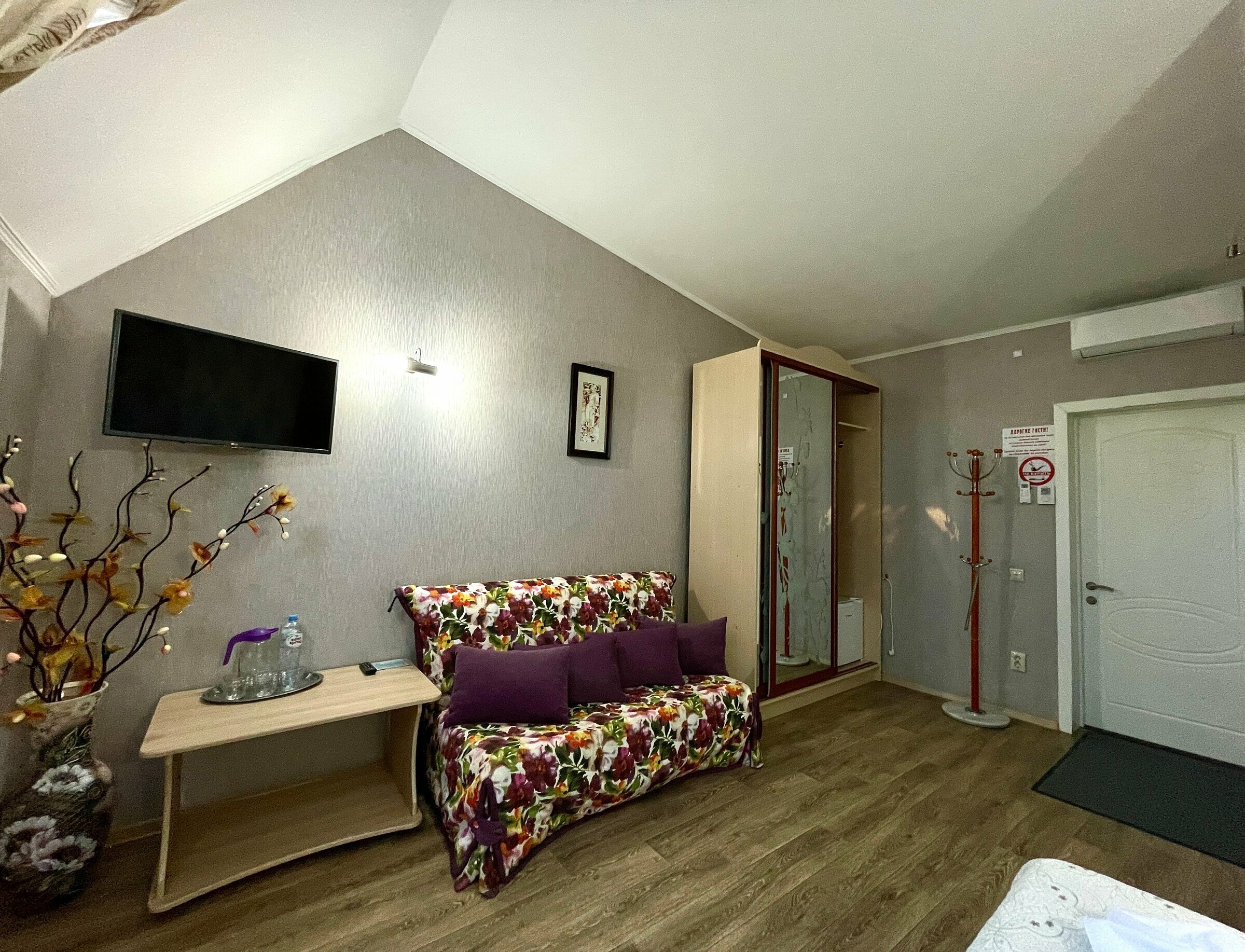 Классический трехместный номер