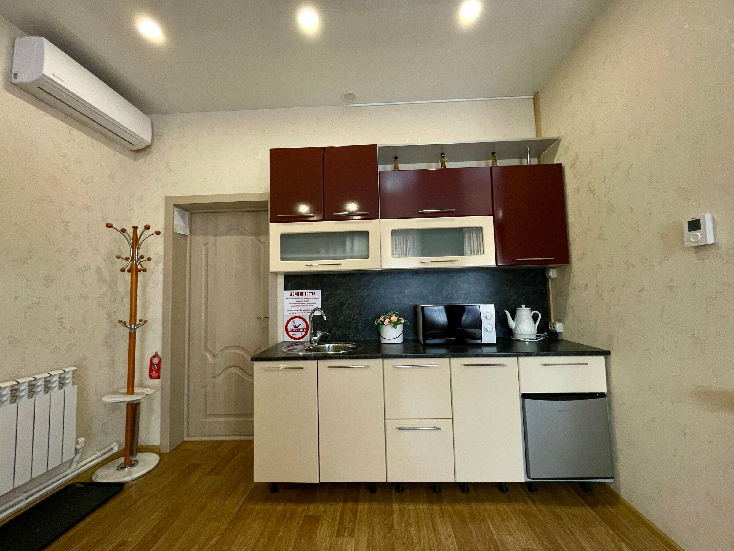 Семейный люкс