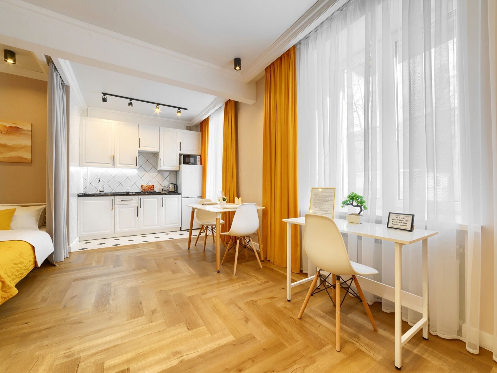 Апартаменты Делюкс