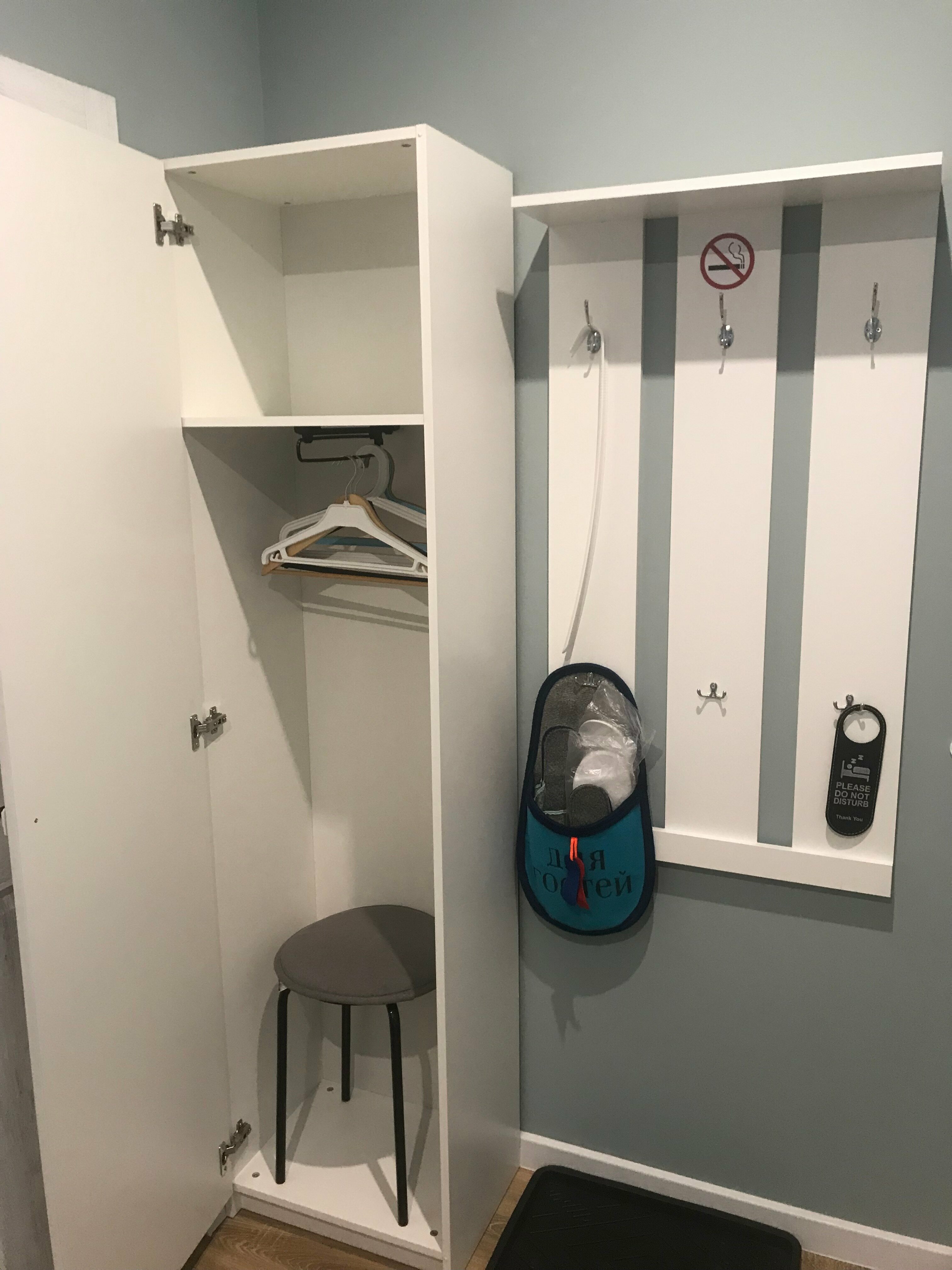 Стандартный номер-студия