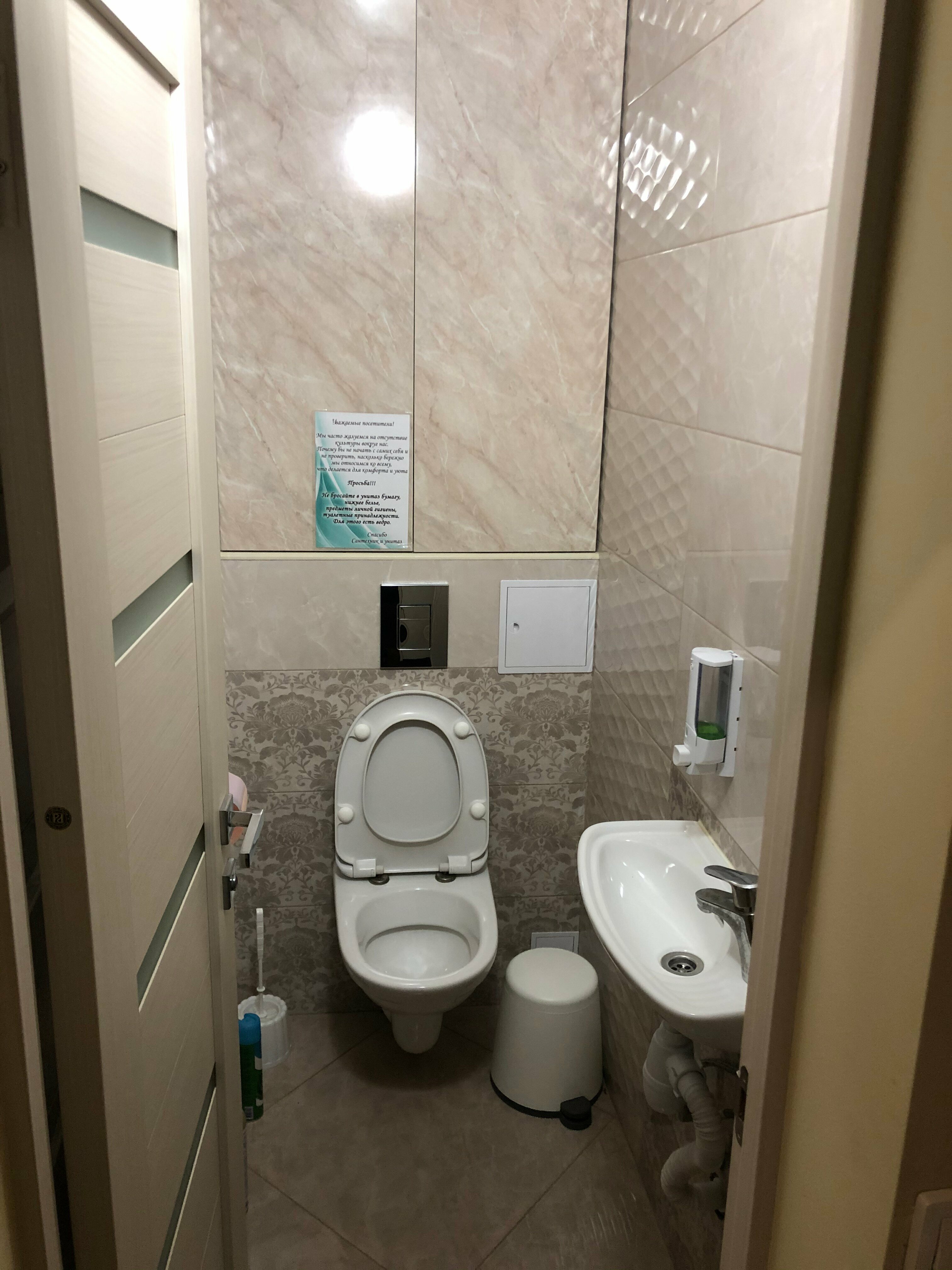 Классический четырехместный номер