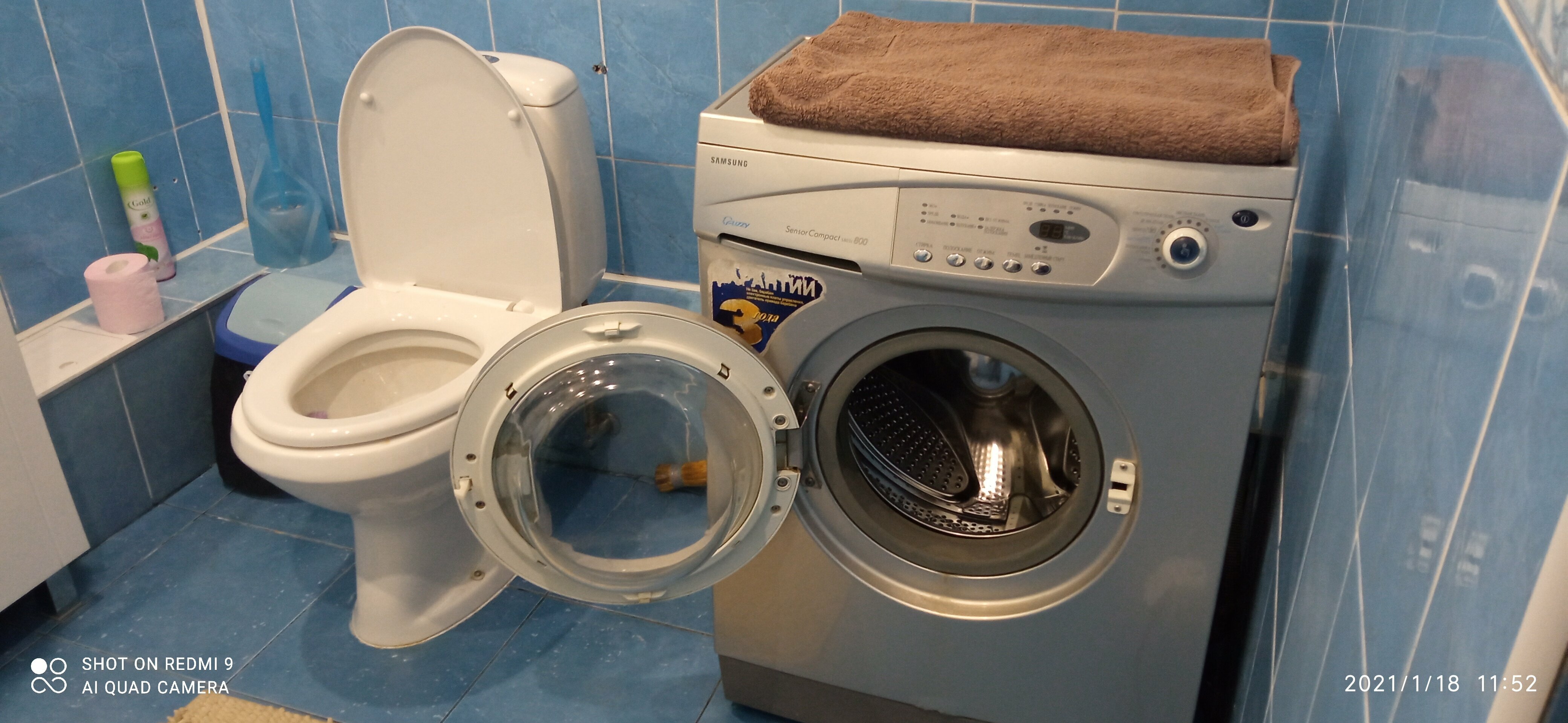 Семейный номер