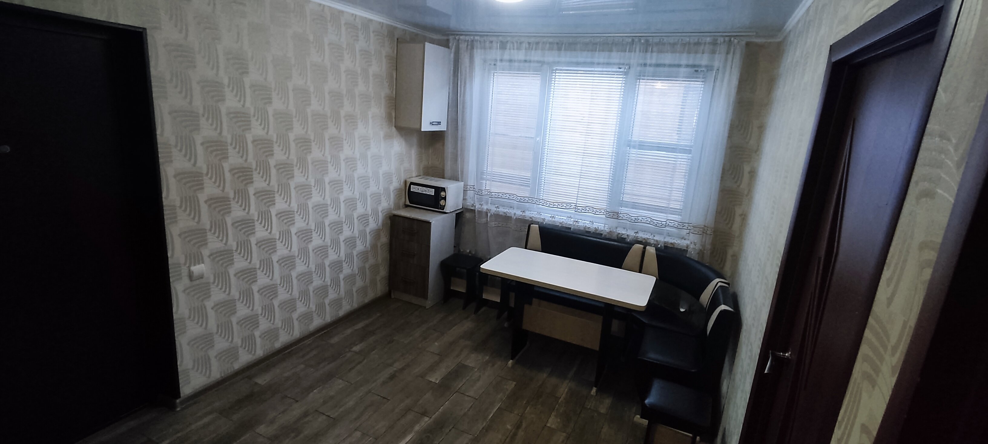 Апартаменты Делюкс