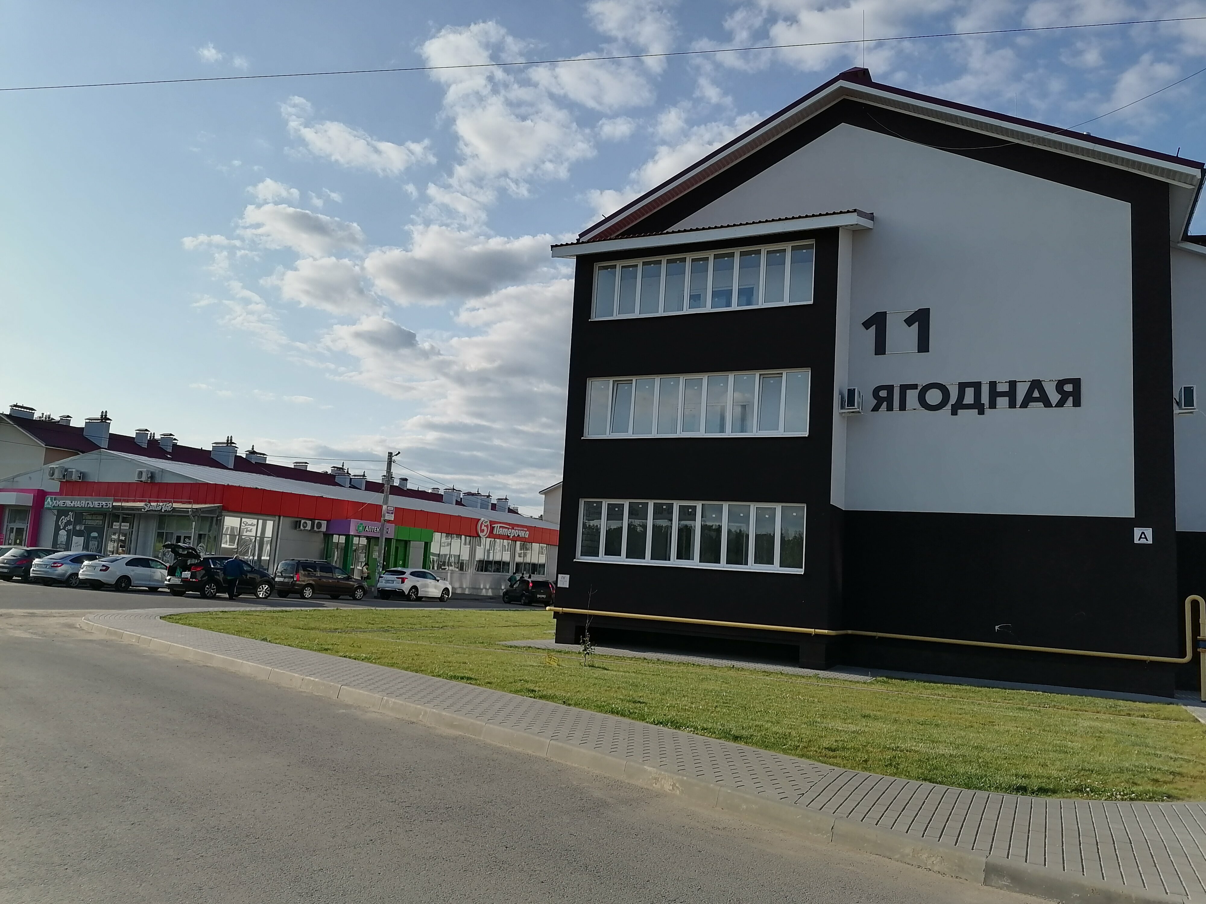 Апартаменты с 2 спальнями