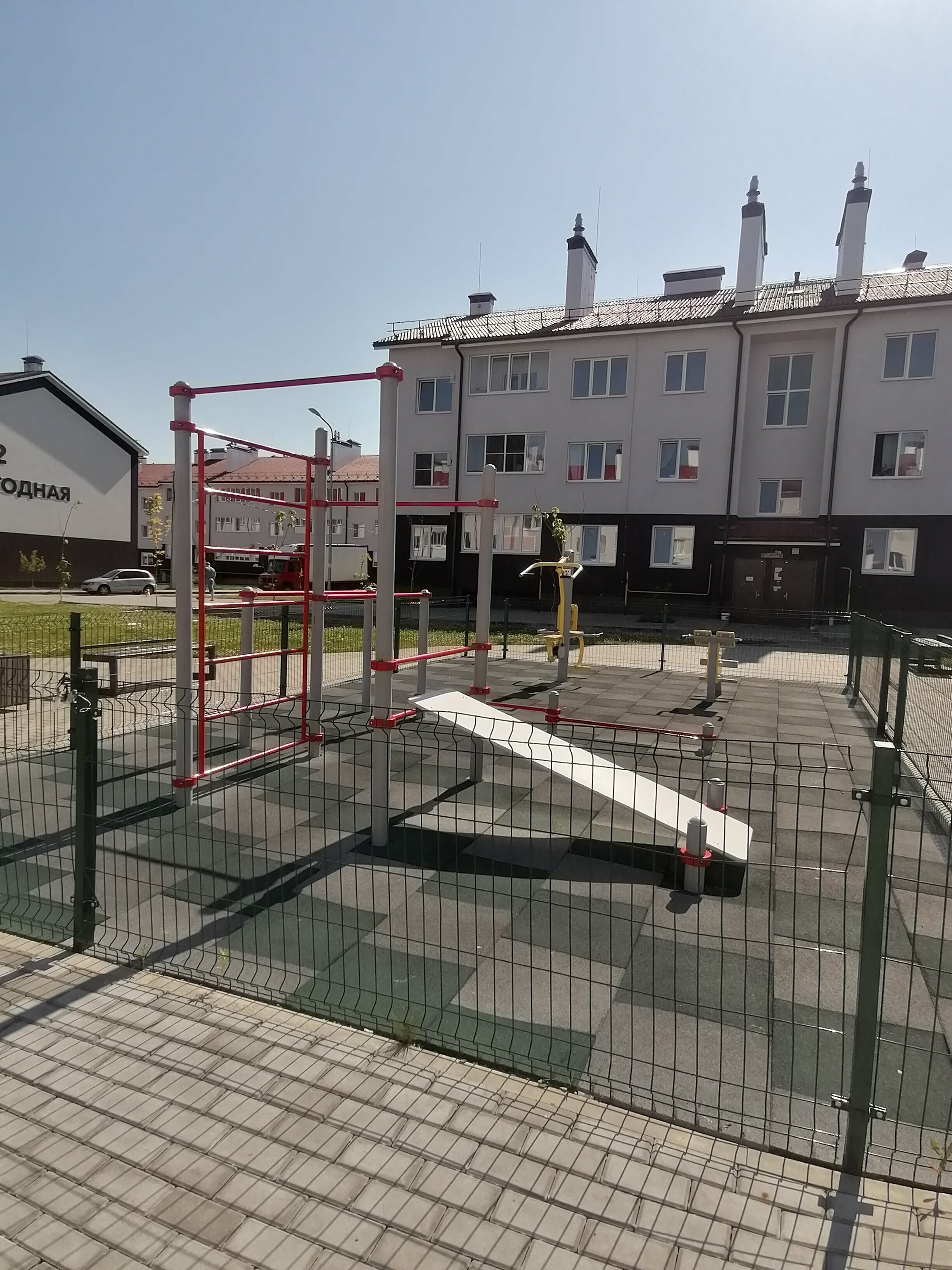 Апартаменты с 2 спальнями