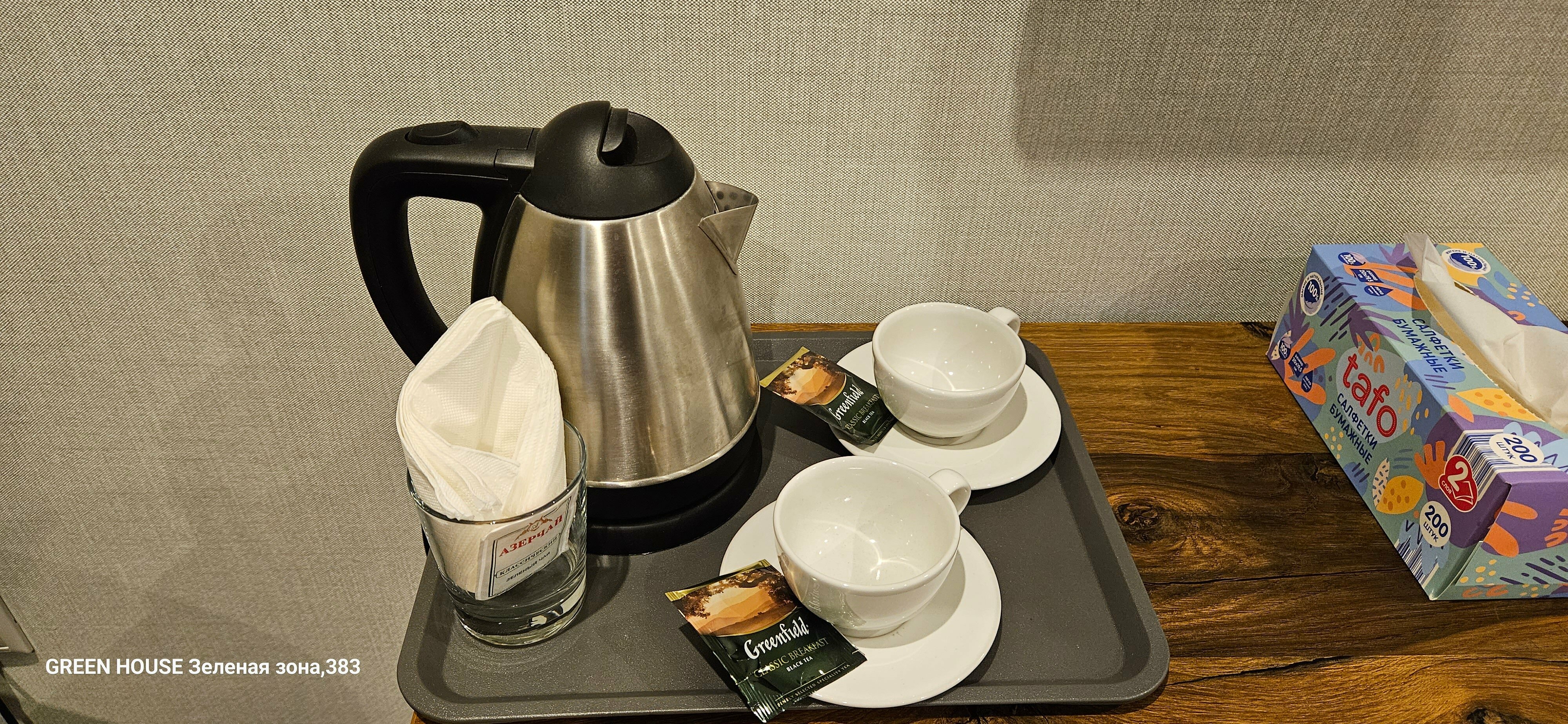 Люкс с кроватью размера «king-size» и балконом