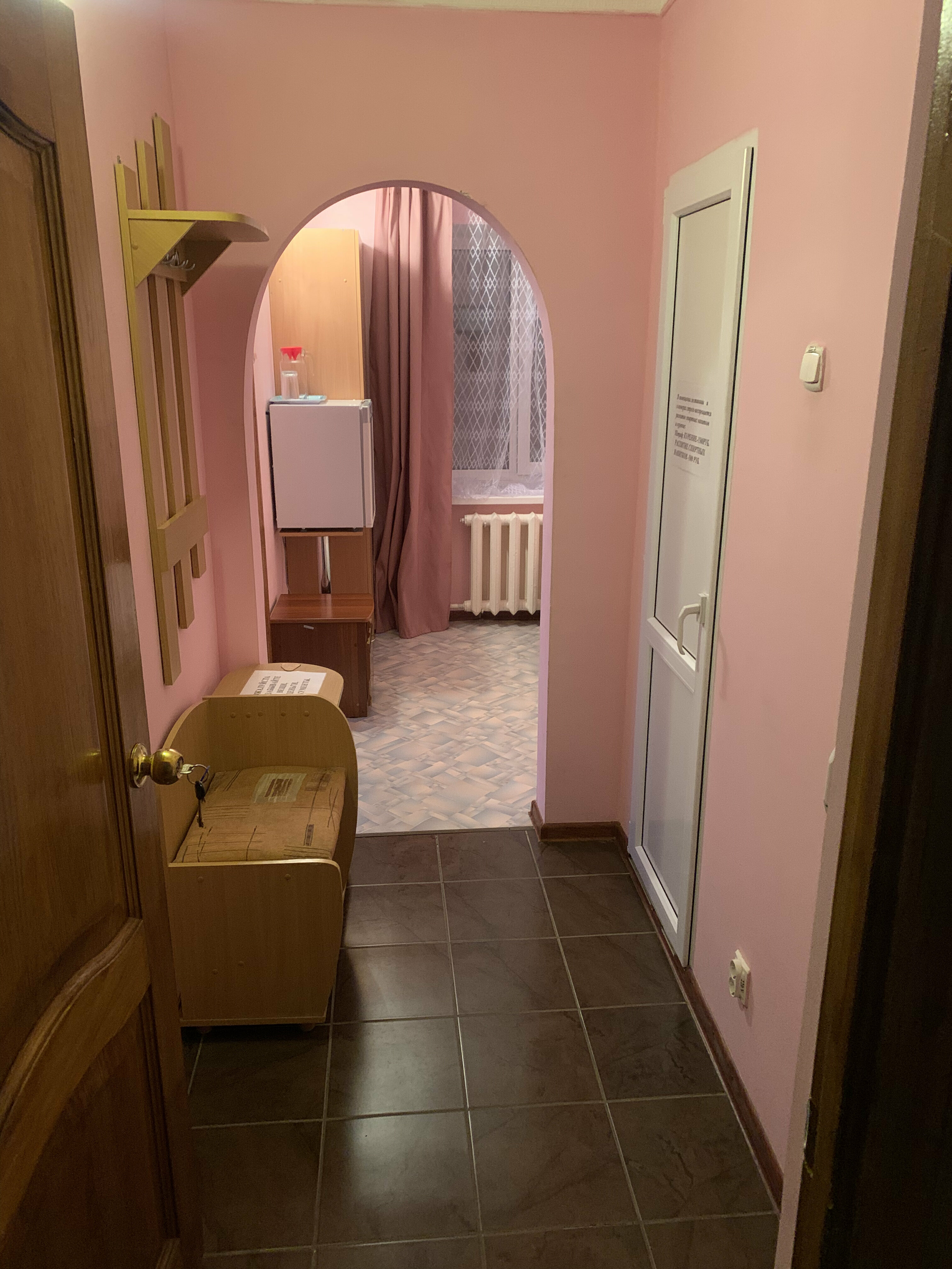 Трехместный номер