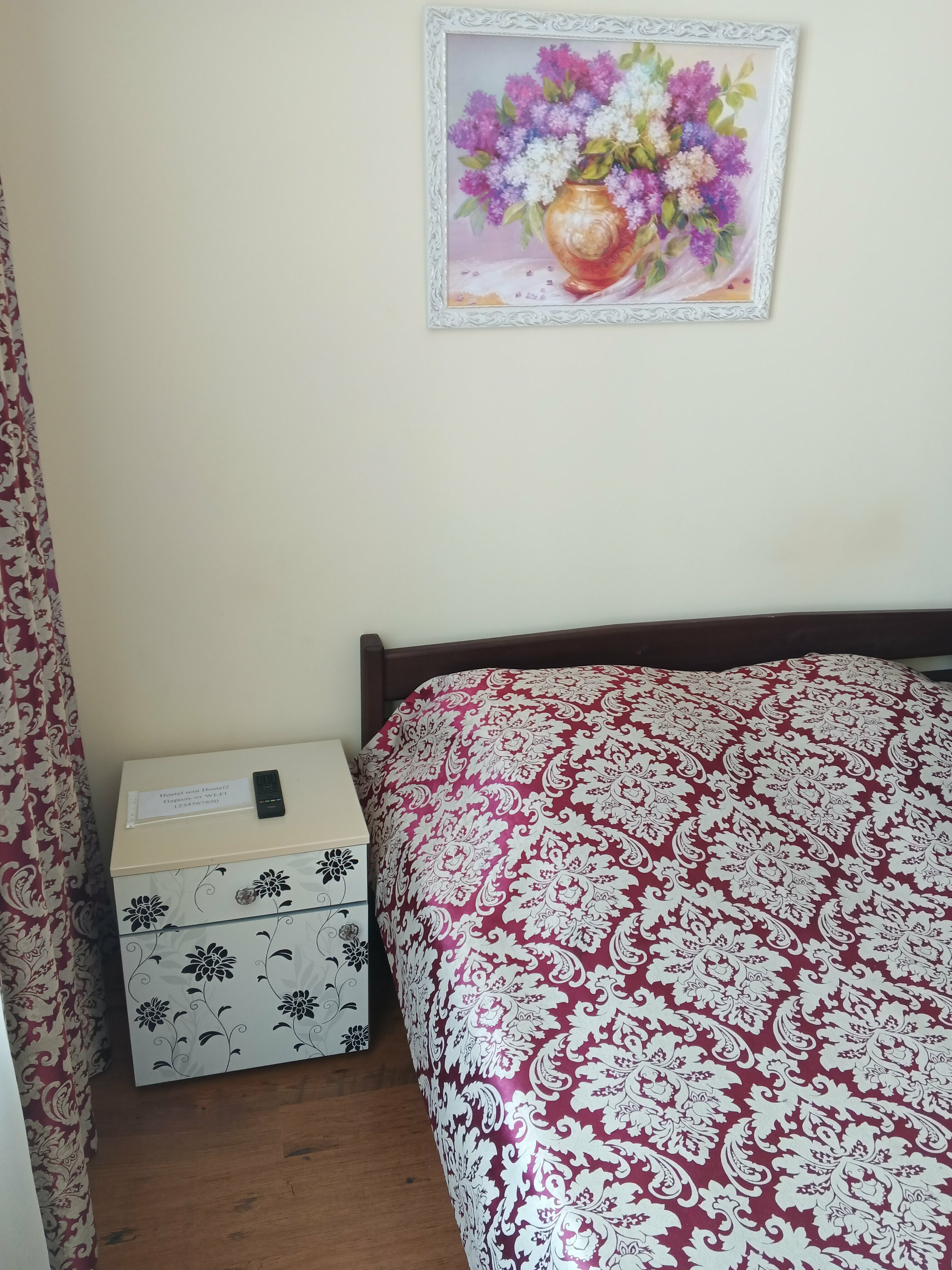 Двухместный номер с 1 кроватью