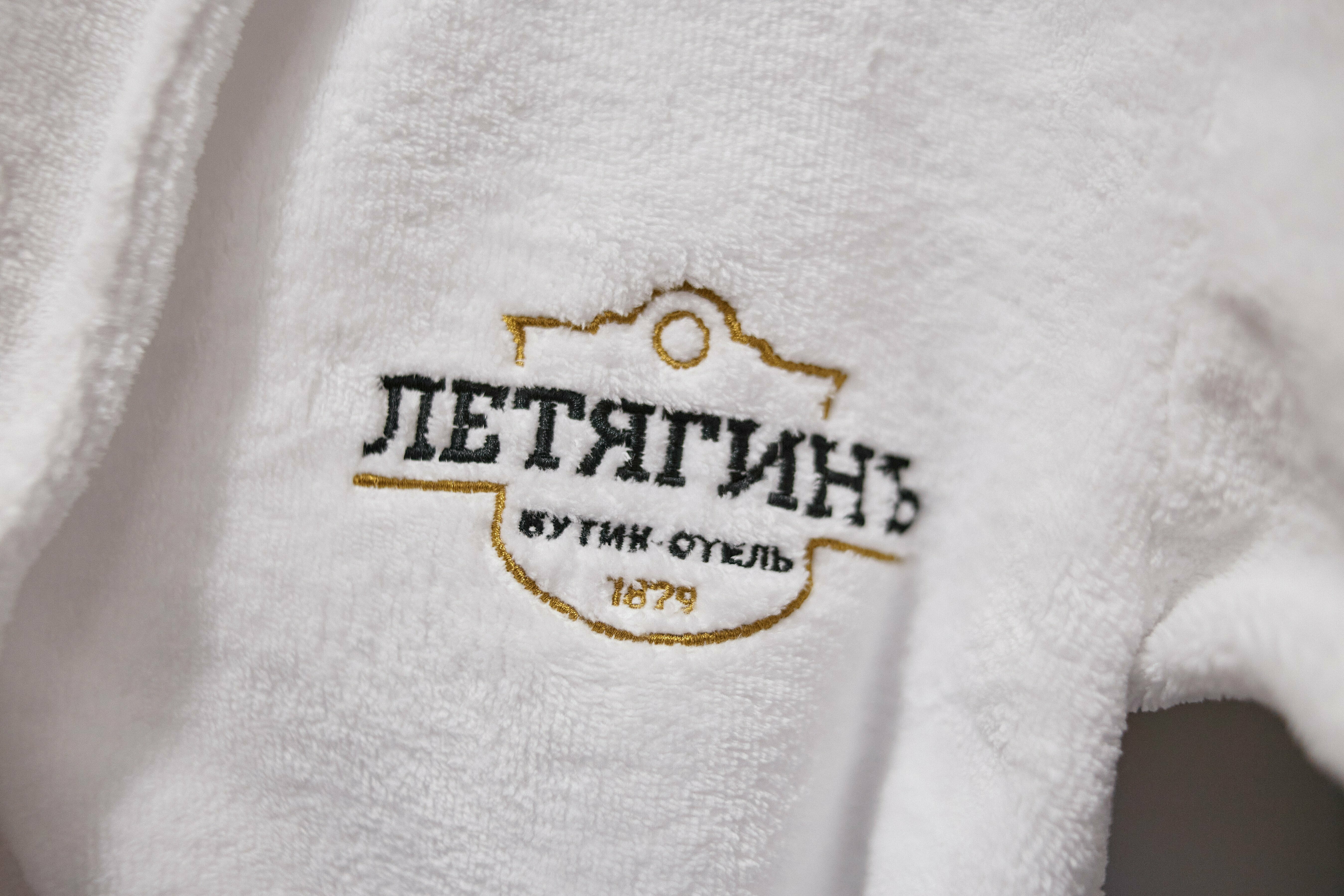 Двухместный номер Делюкс с 1 кроватью