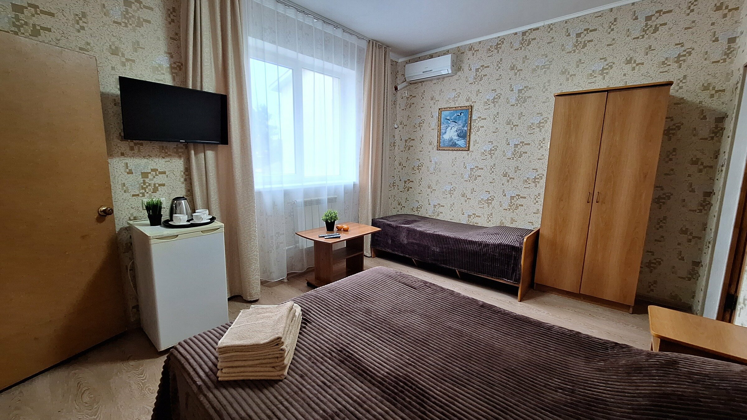 Трехместный номер «Комфорт»