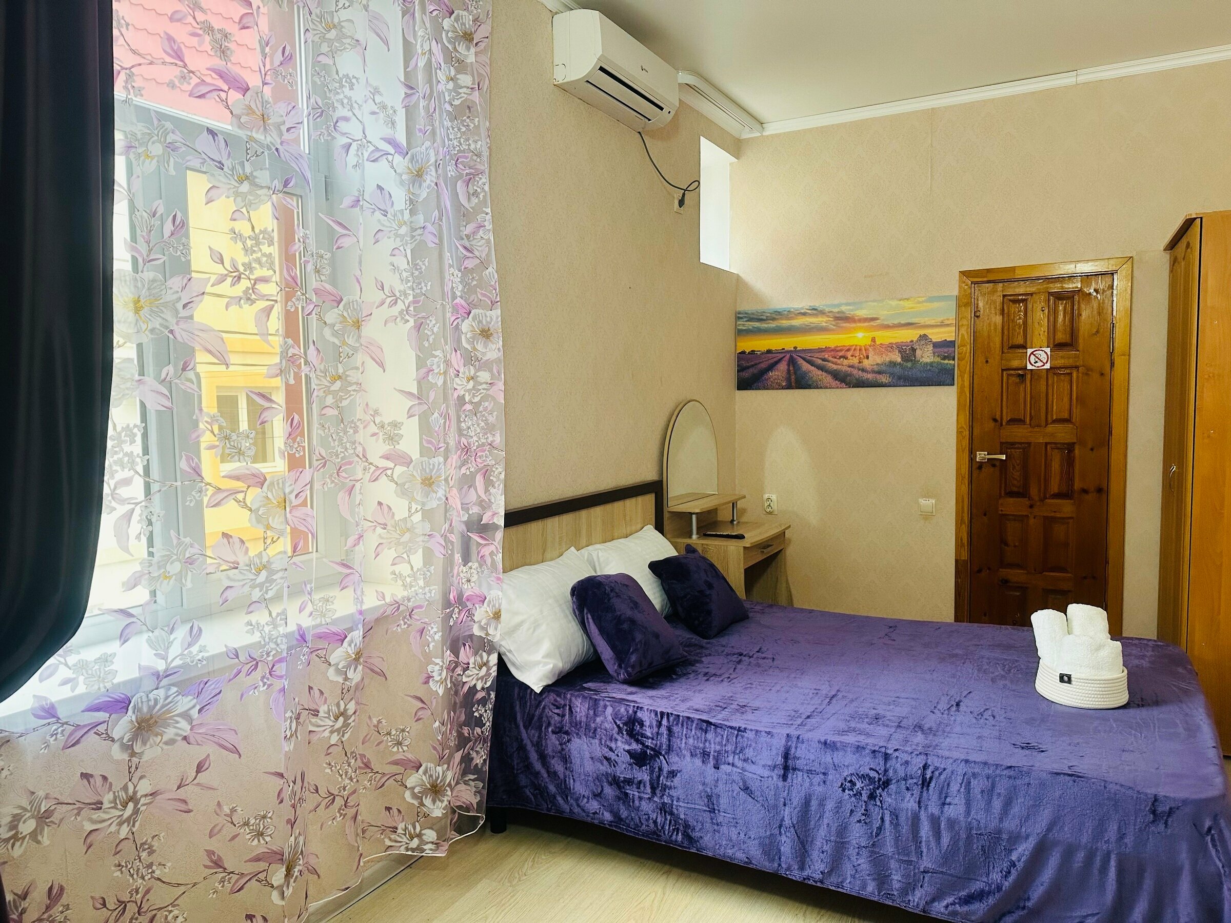 Бюджетный двухместный номер с 1 кроватью