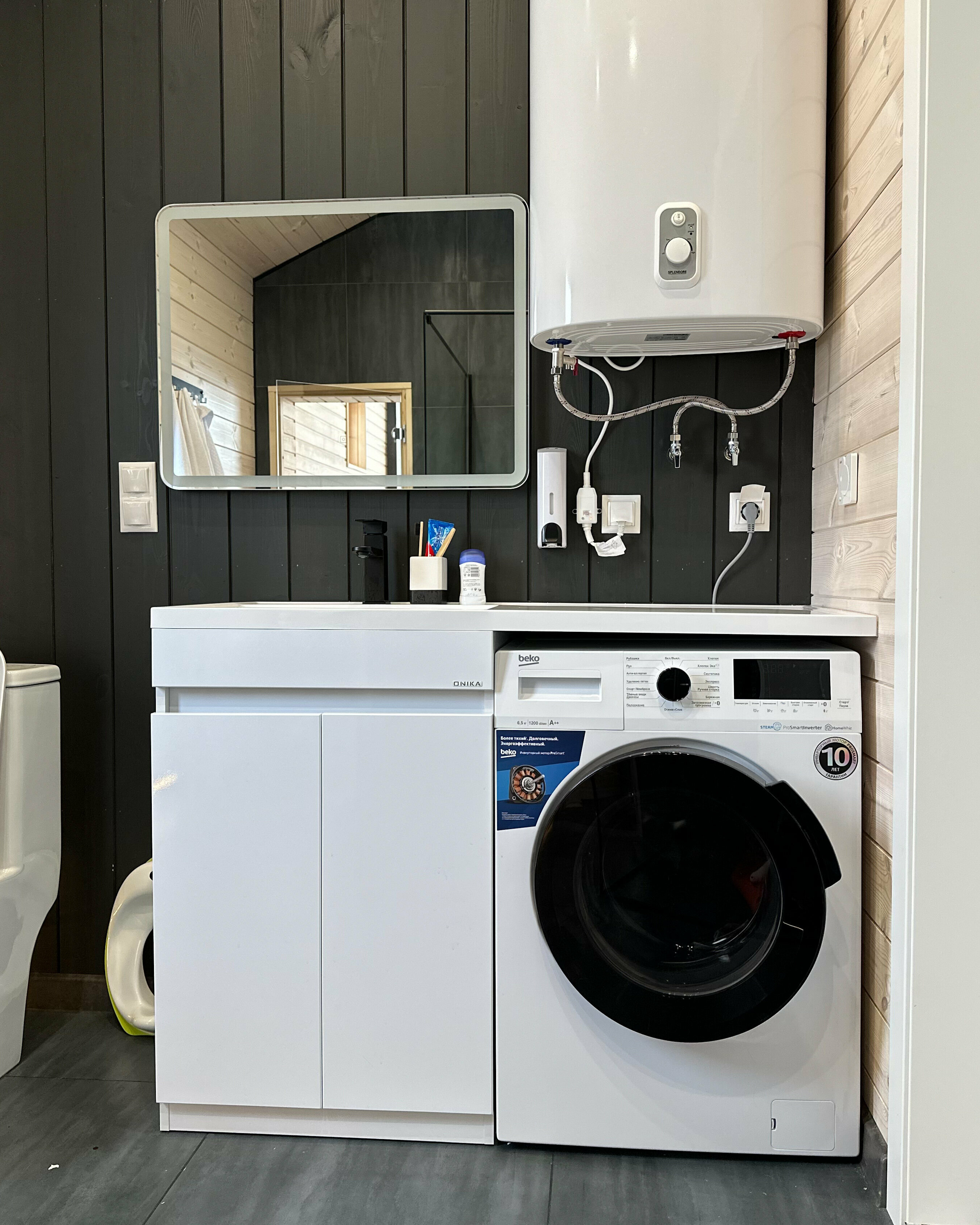 Дом с 2 спальнями