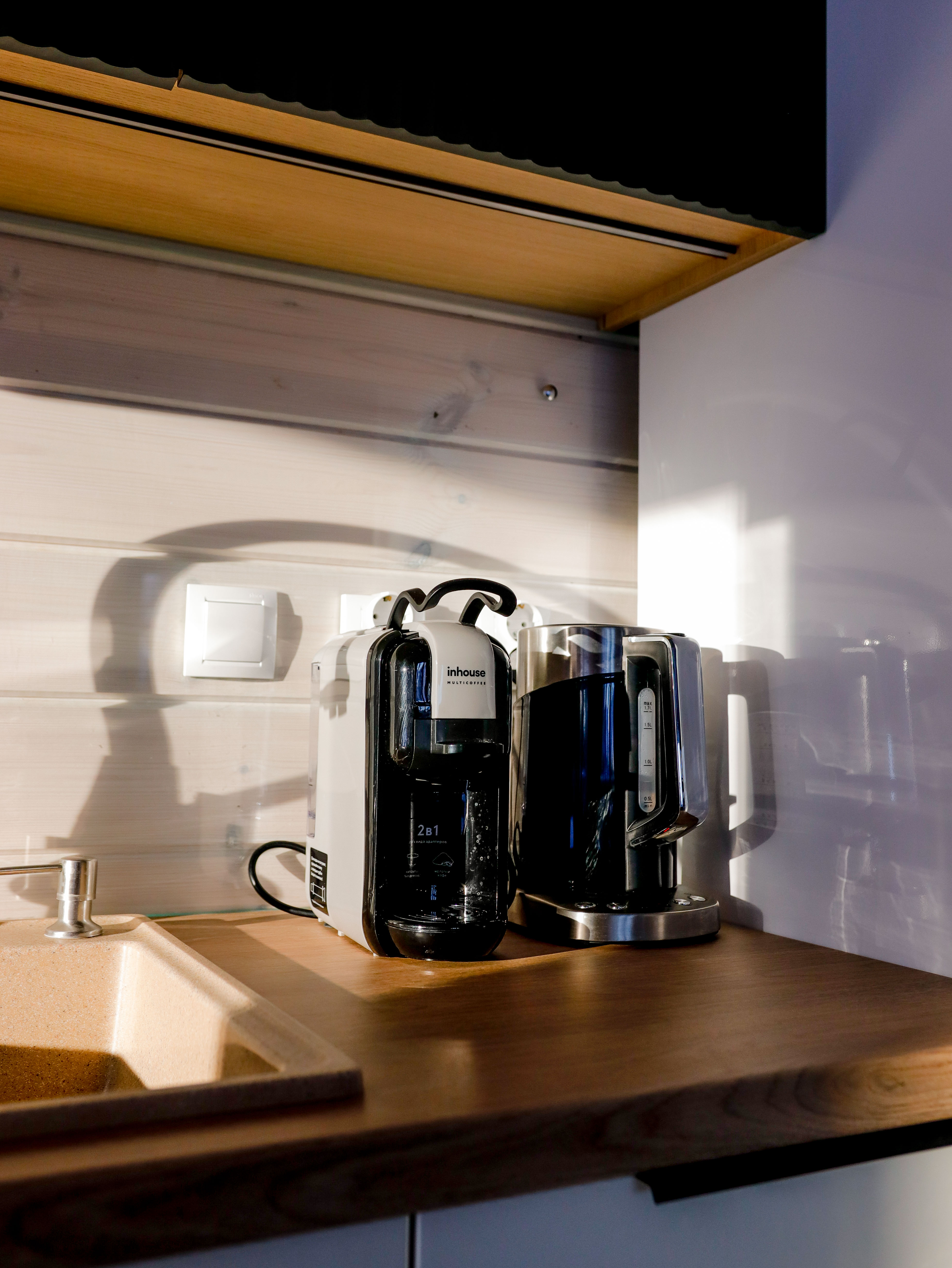 Апартаменты