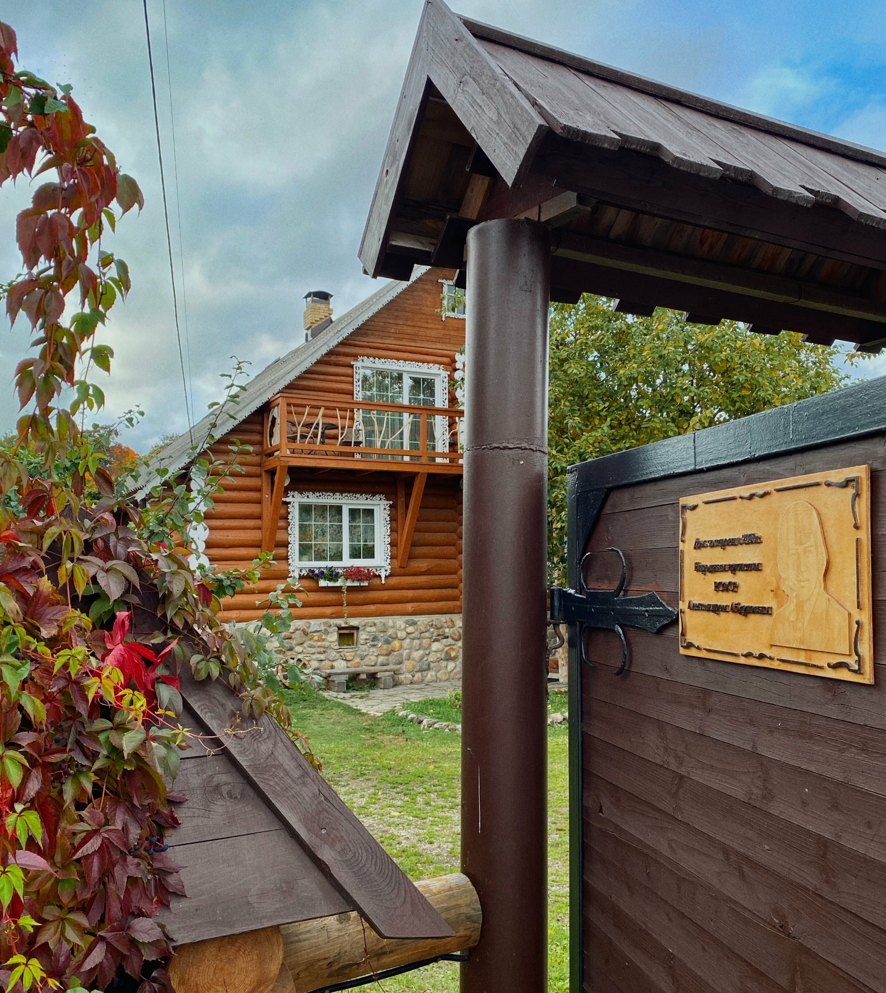 Дом с 5 спальнями