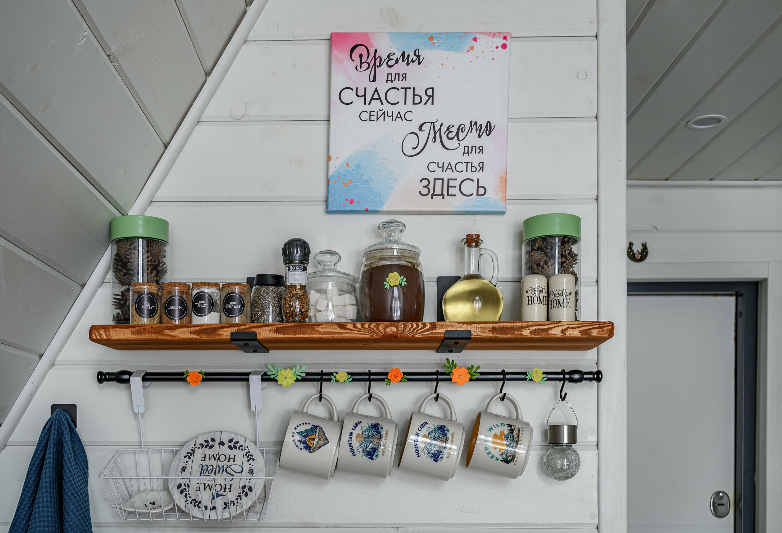 Дом с 2 спальнями