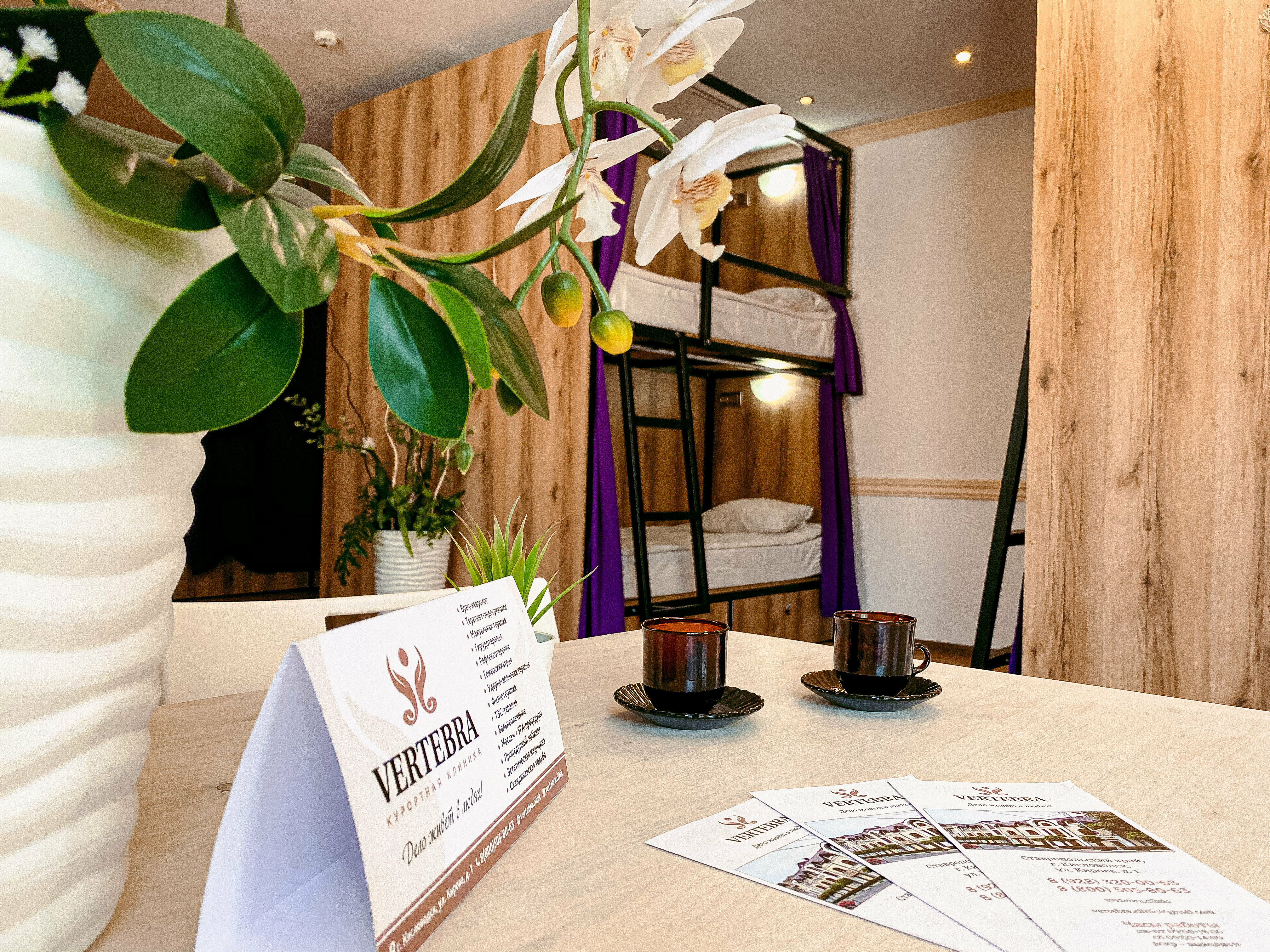 Общий 10-местный номер для мужчин и женщин