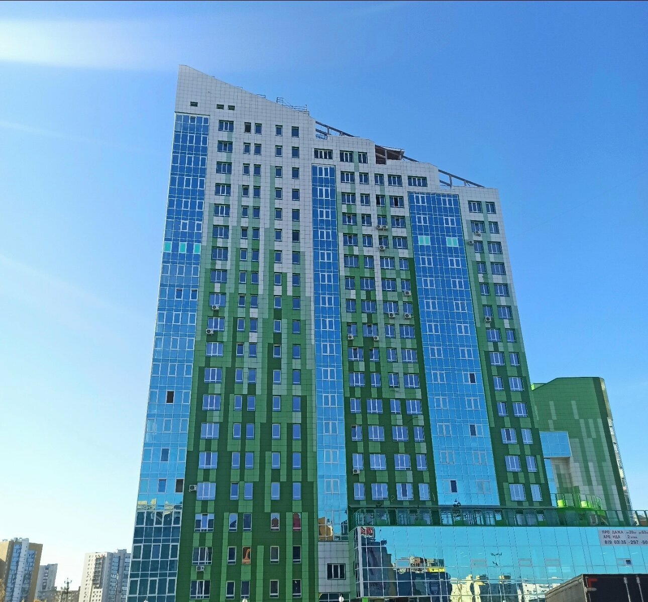 Апартаменты с балконом