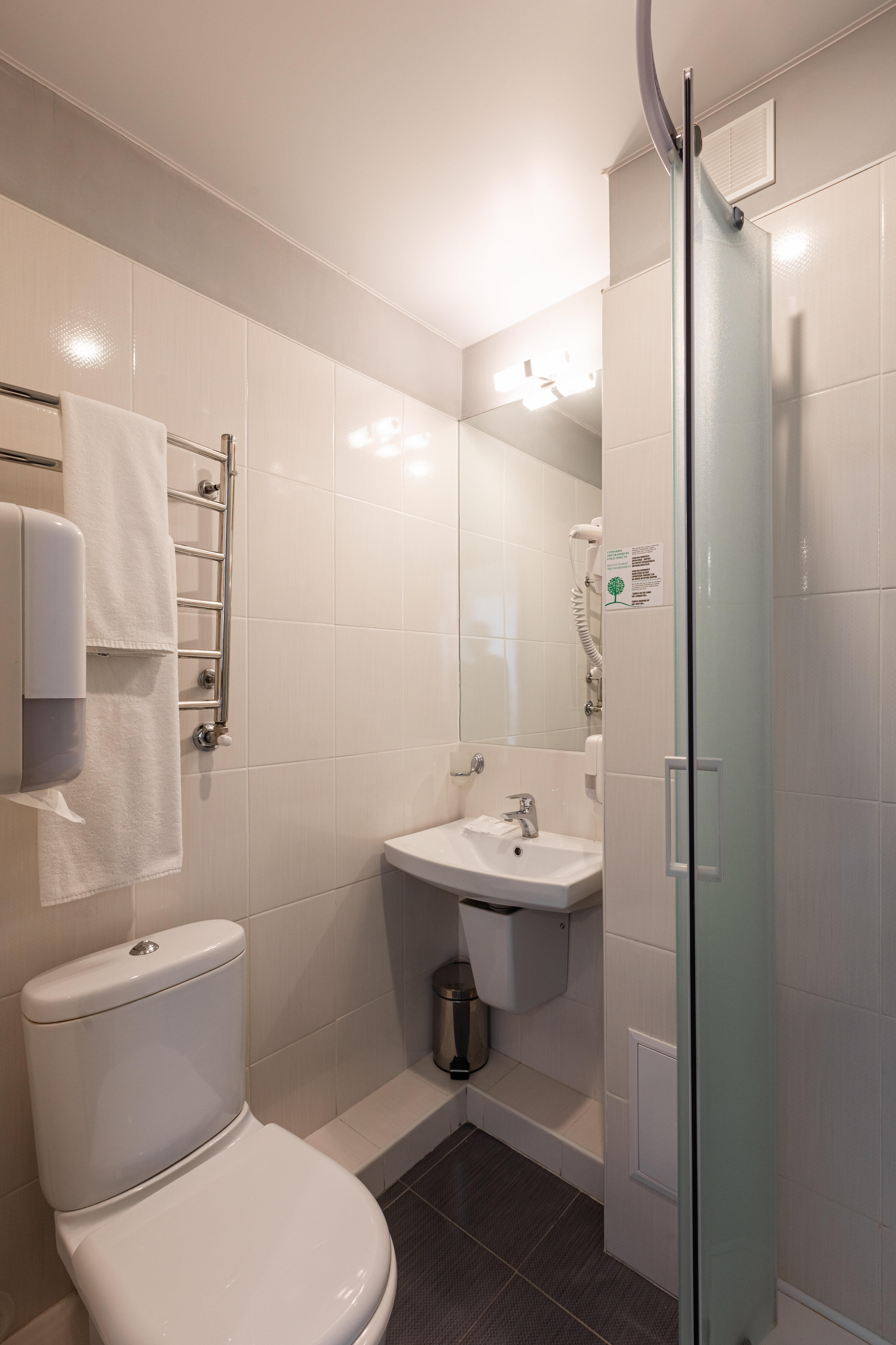 Бюджетный двухместный номер с 2 отдельными кроватями