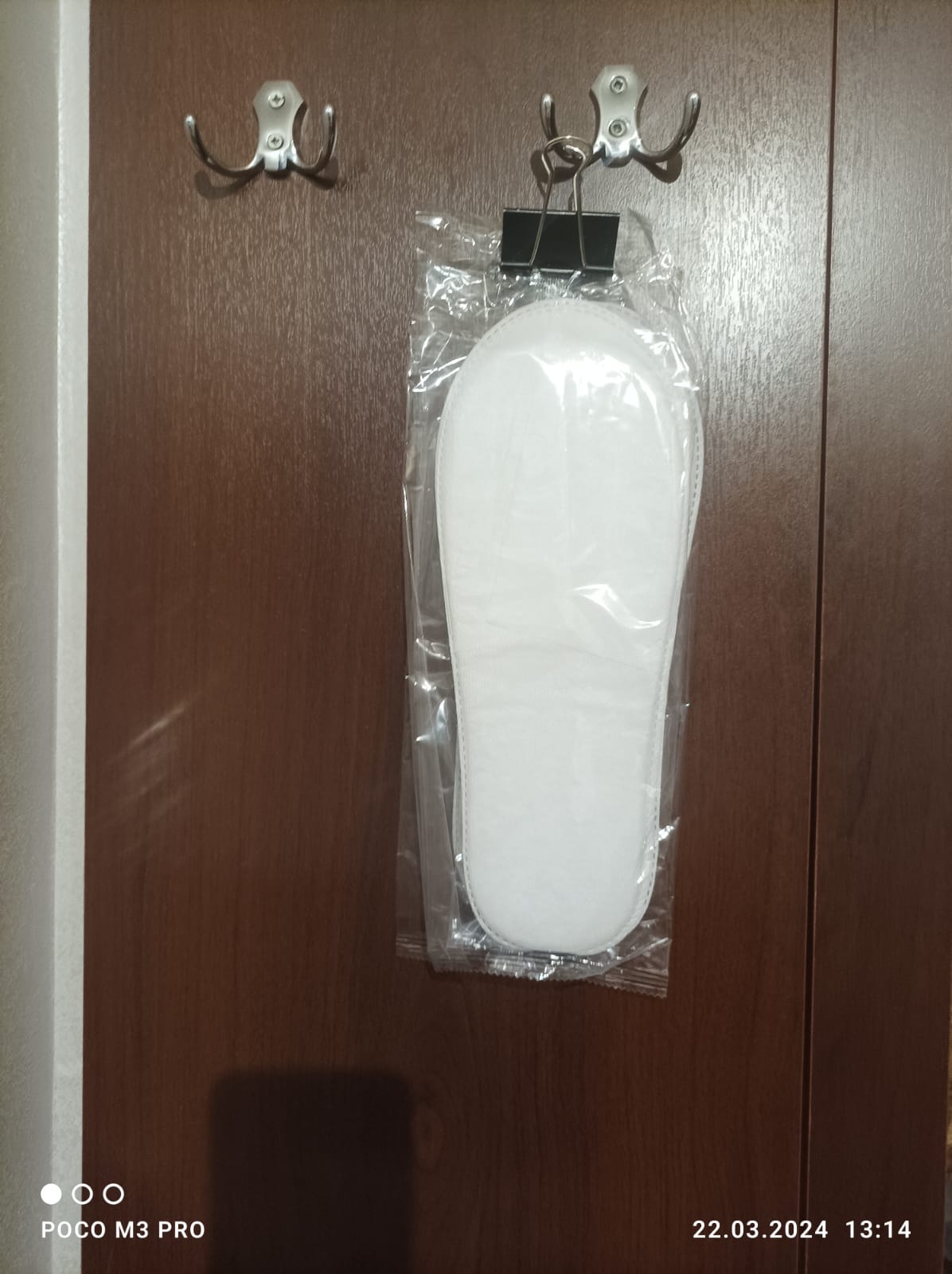 Бюджетный двухместный номер с 1 кроватью