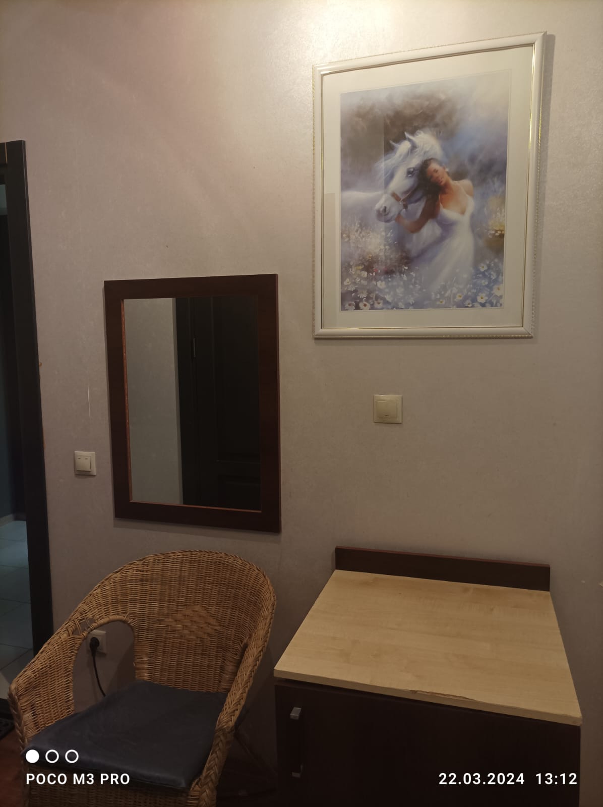 Бюджетный двухместный номер с 1 кроватью