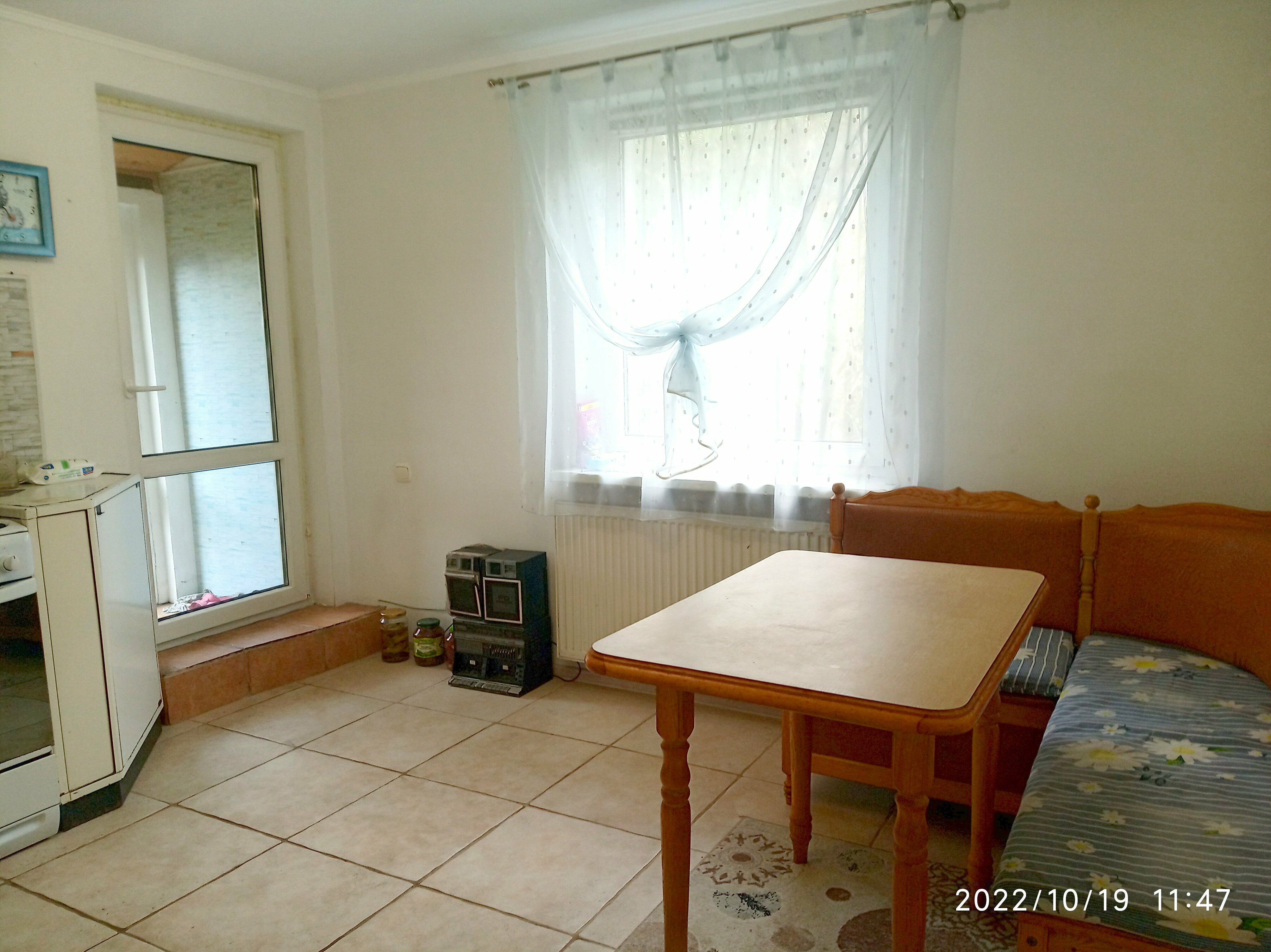 Дом для семейного отдыха