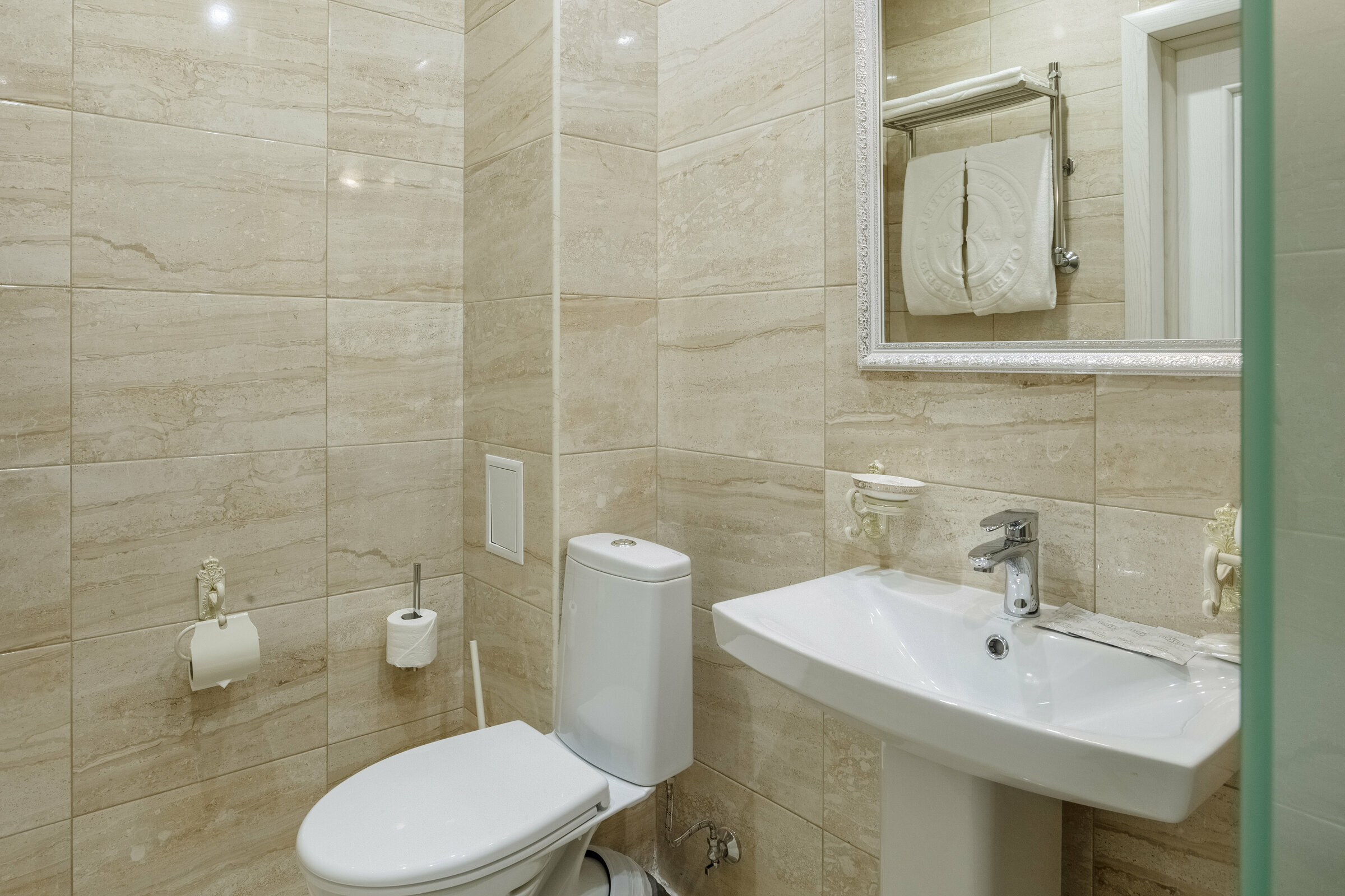 Номер-студия