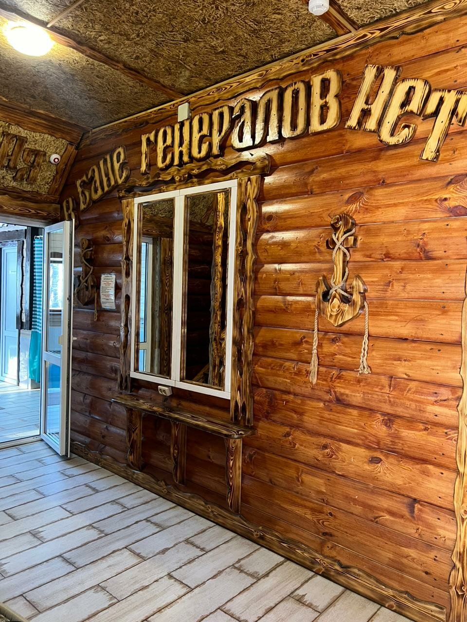 Дом с собственным бассейном