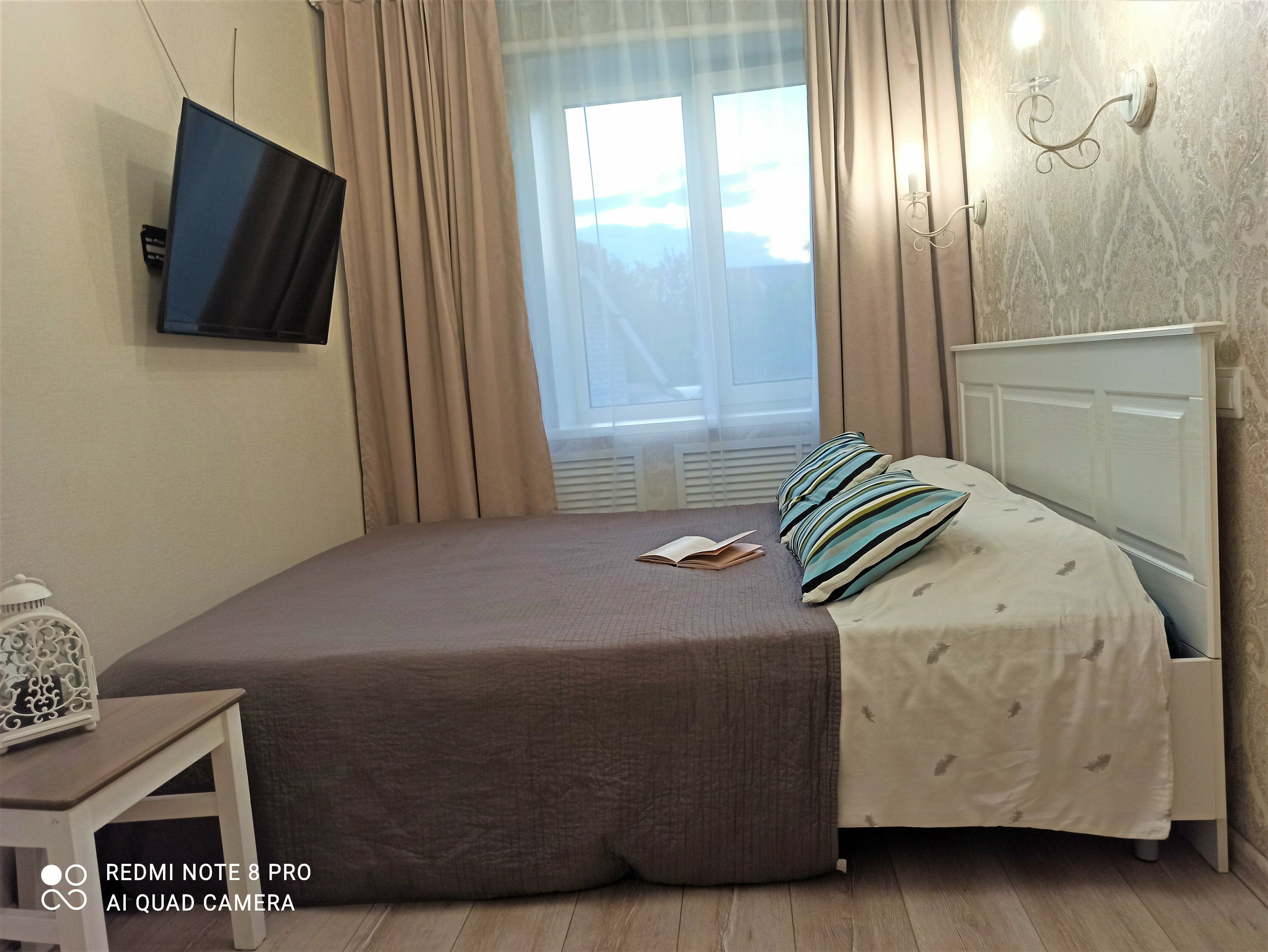 Апартаменты с балконом