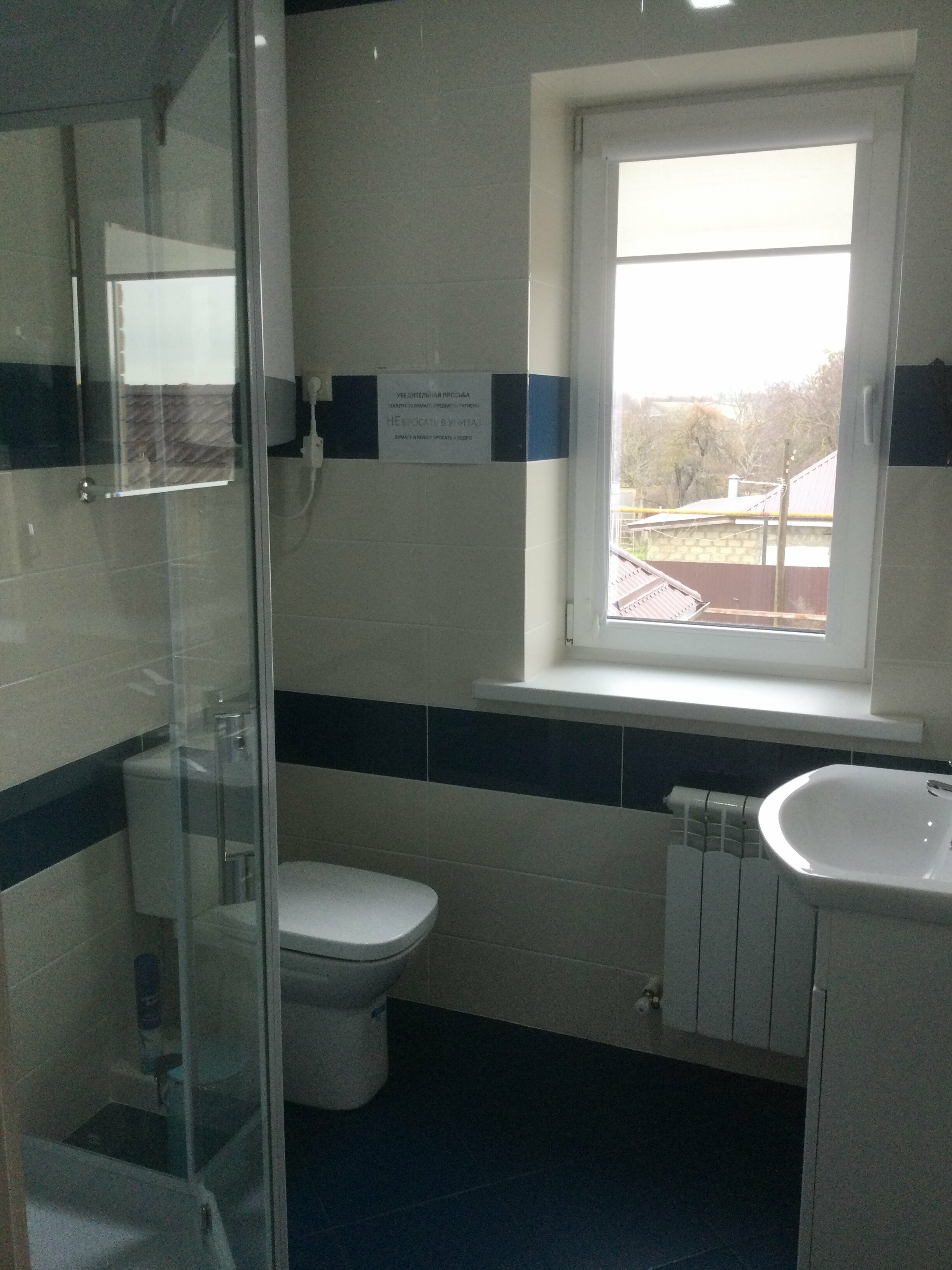 Четырехместный номер «Комфорт»