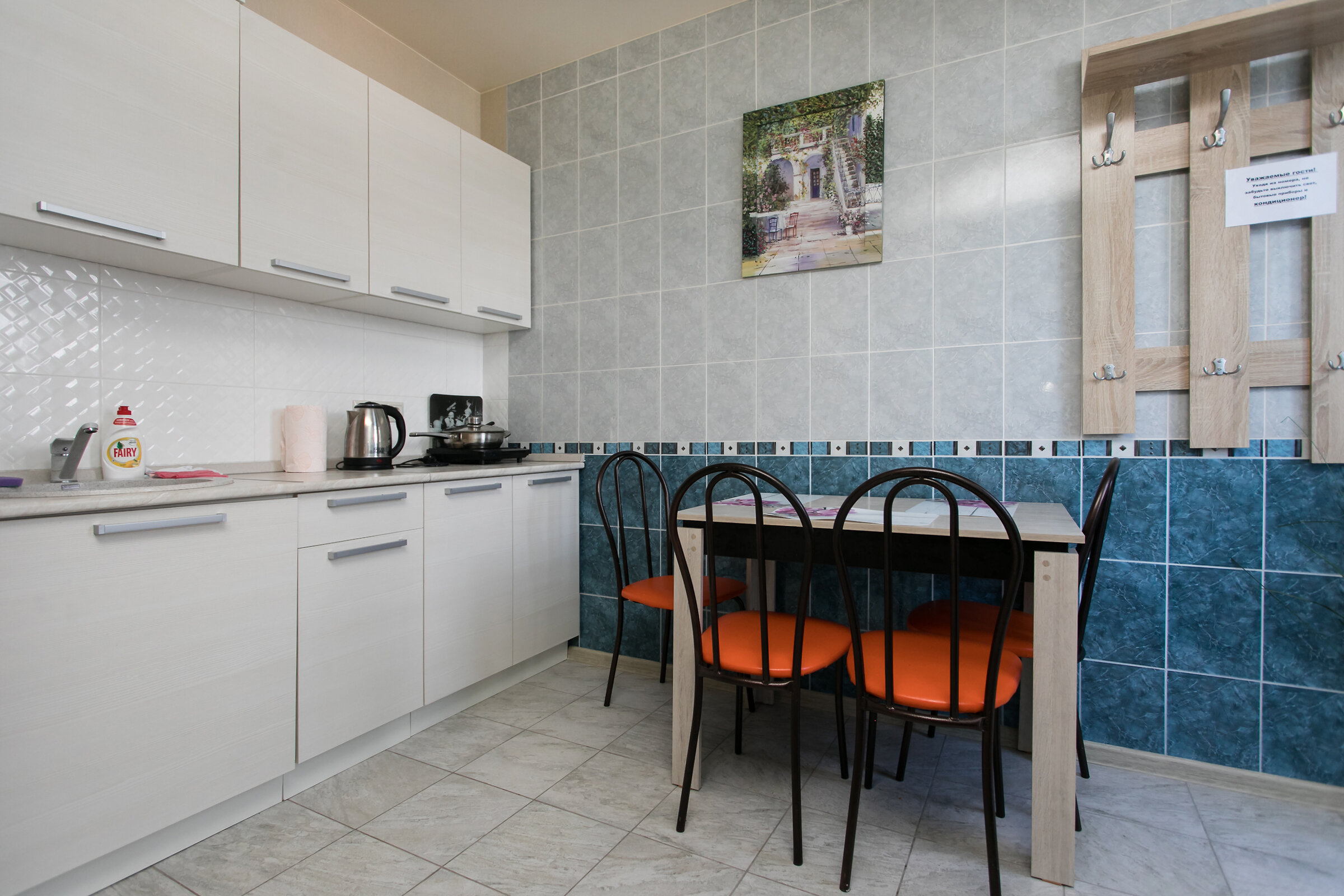 Номер-студия с видом на горы