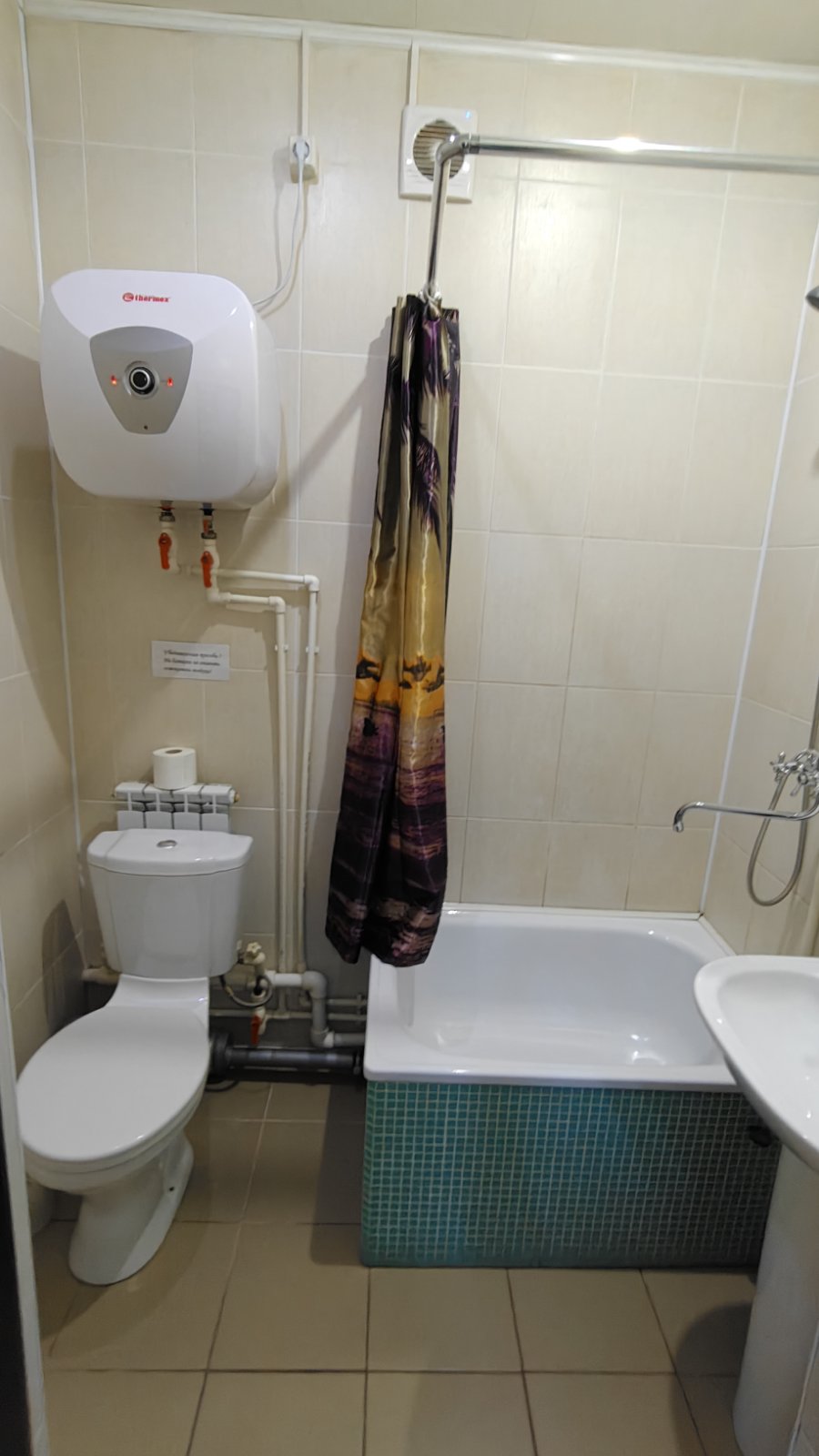 Четырехместный номер «Комфорт»